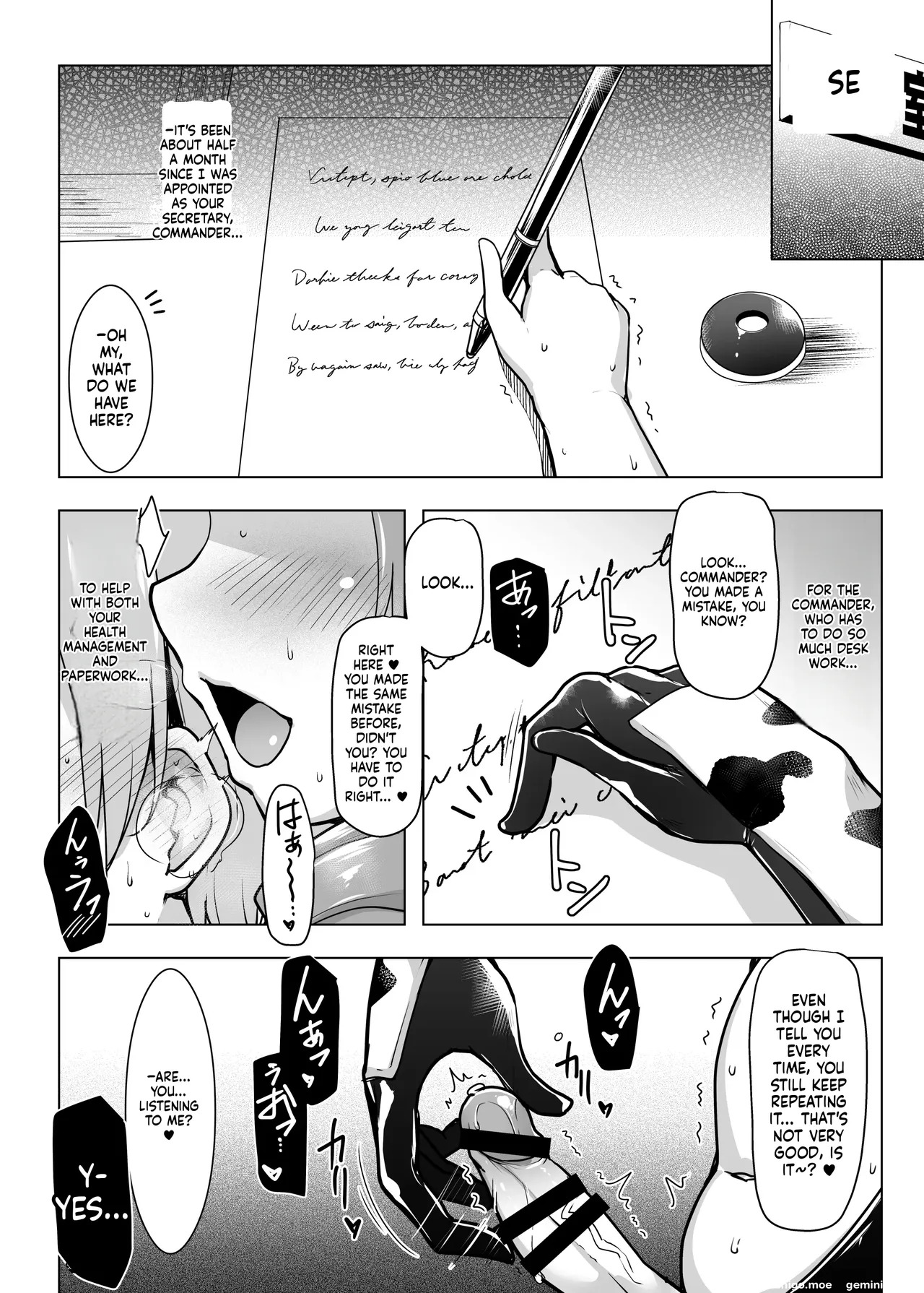 優秀な秘書艦による搾乳授乳保育♥ page 4 full