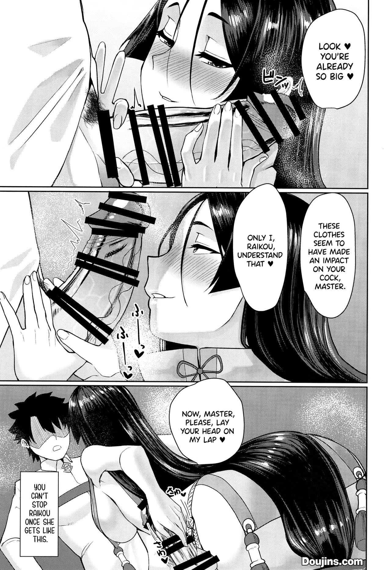 Ground Berserker Minamoto no Raikou / Ground Berserker Minamoto no Raikou ~ What Happened When I Started Using My Command Seal Willy Nillym on Minamoto no Raikou page 8 full