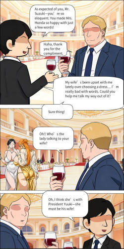 Banquet
