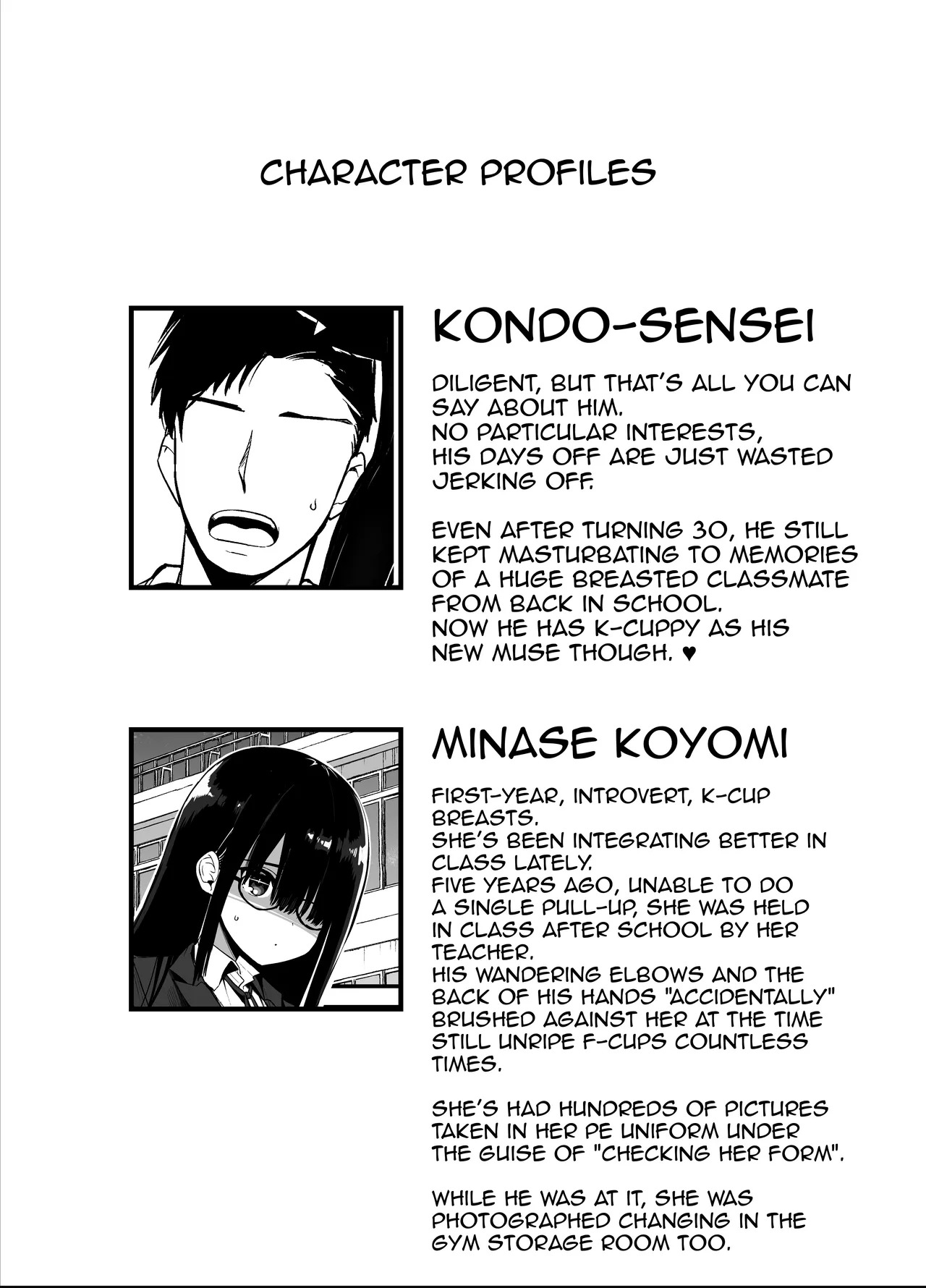 InCha no K Cup-chan 4 / Introverted K-cup girl 4 page 2 full