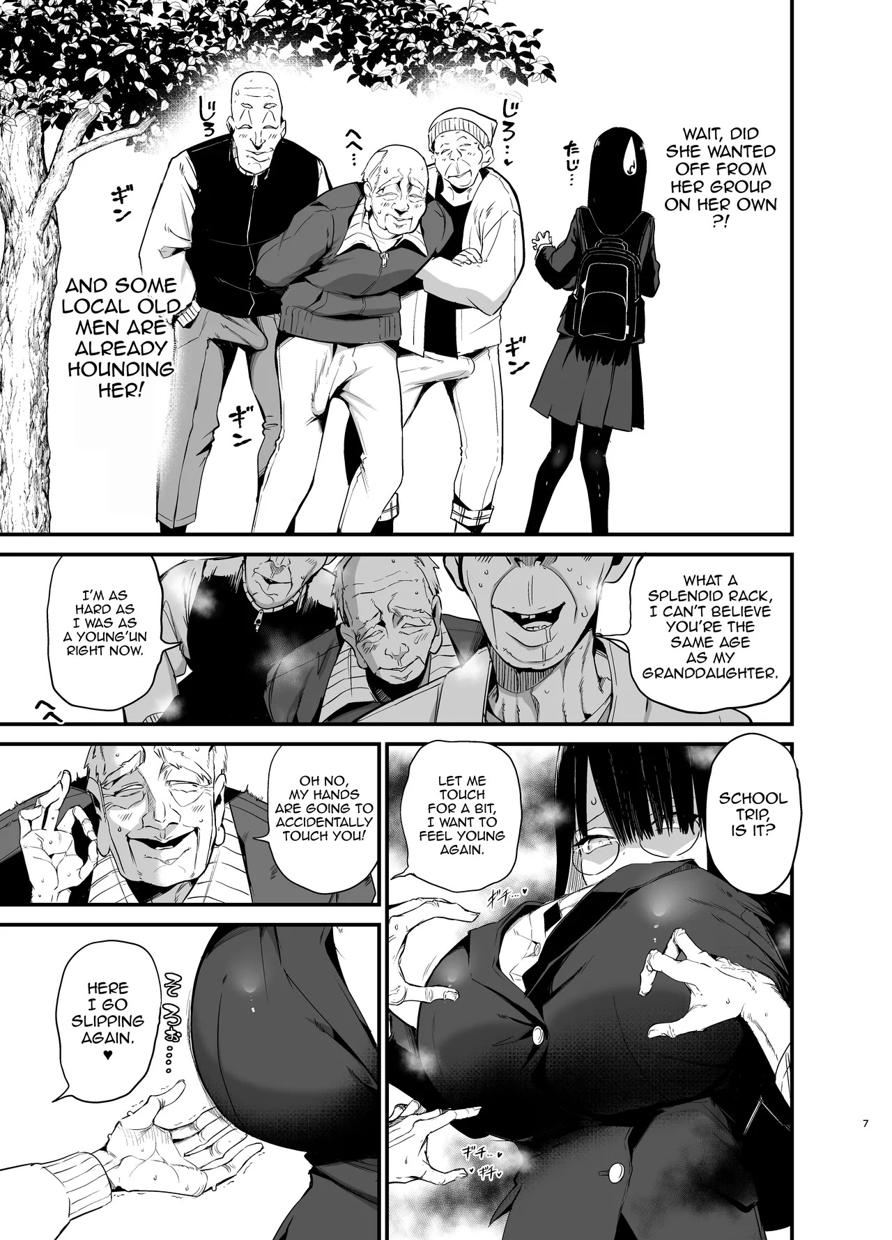 InCha no K Cup-chan 4 / Introverted K-cup girl 4 page 7 full
