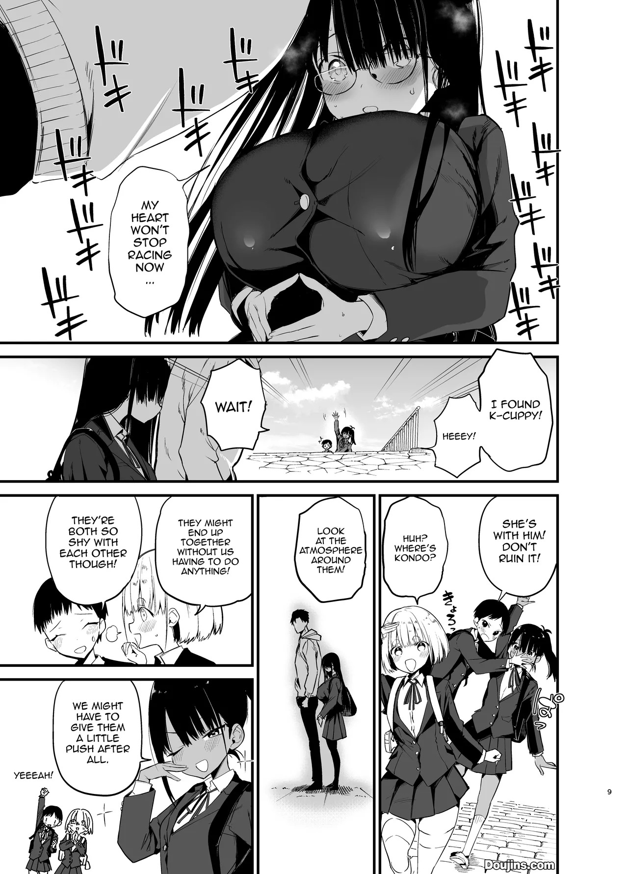 InCha no K Cup-chan 4 / Introverted K-cup girl 4 page 9 full