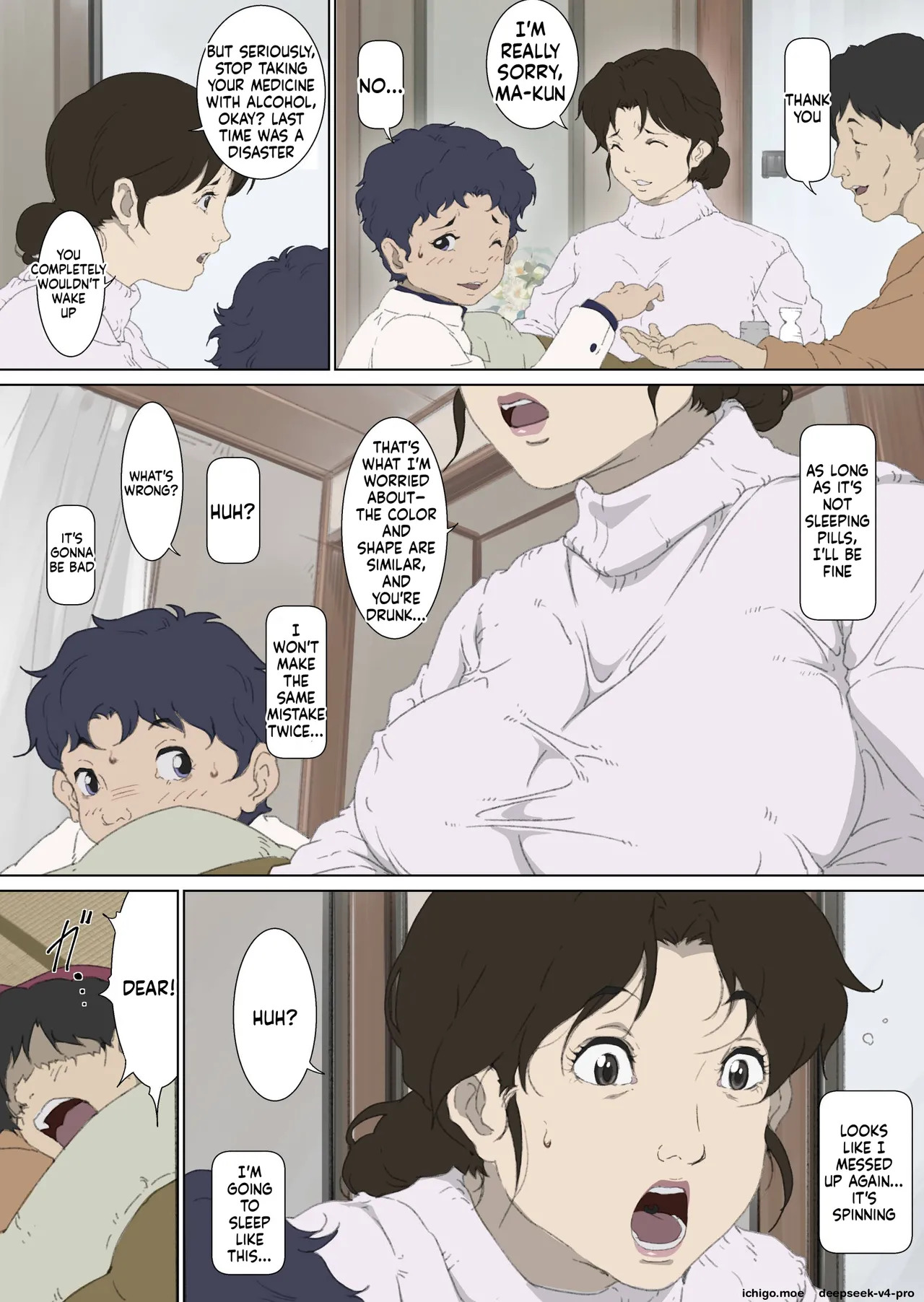 Okaa-san Mitsuko - Kotatsu no Naka de Naisho de Itazura Wakeari Nama Nakadashi Houkei Shujutsu page 5 full