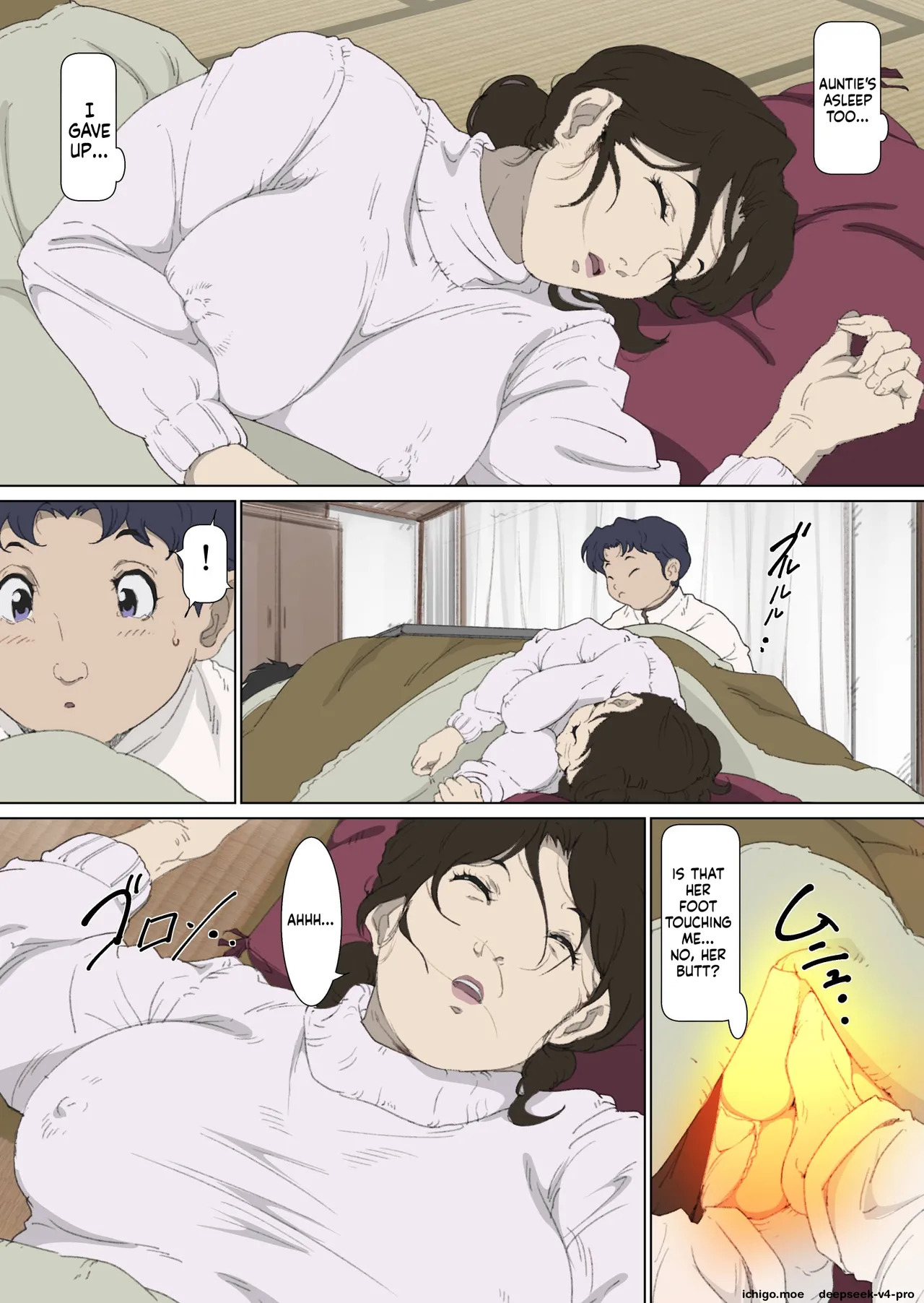 Okaa-san Mitsuko - Kotatsu no Naka de Naisho de Itazura Wakeari Nama Nakadashi Houkei Shujutsu page 7 full