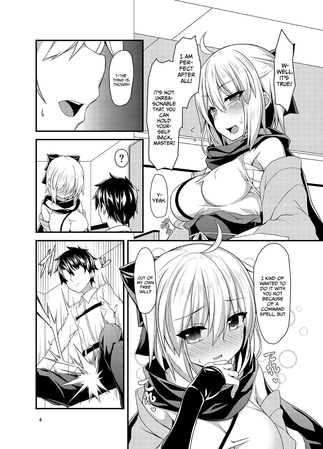 Okita-san to Chaldea Icha Love Ecchi Shitai / I Wanna Have Lovey-Dovey Chaldea Sex With Okita page 5 full