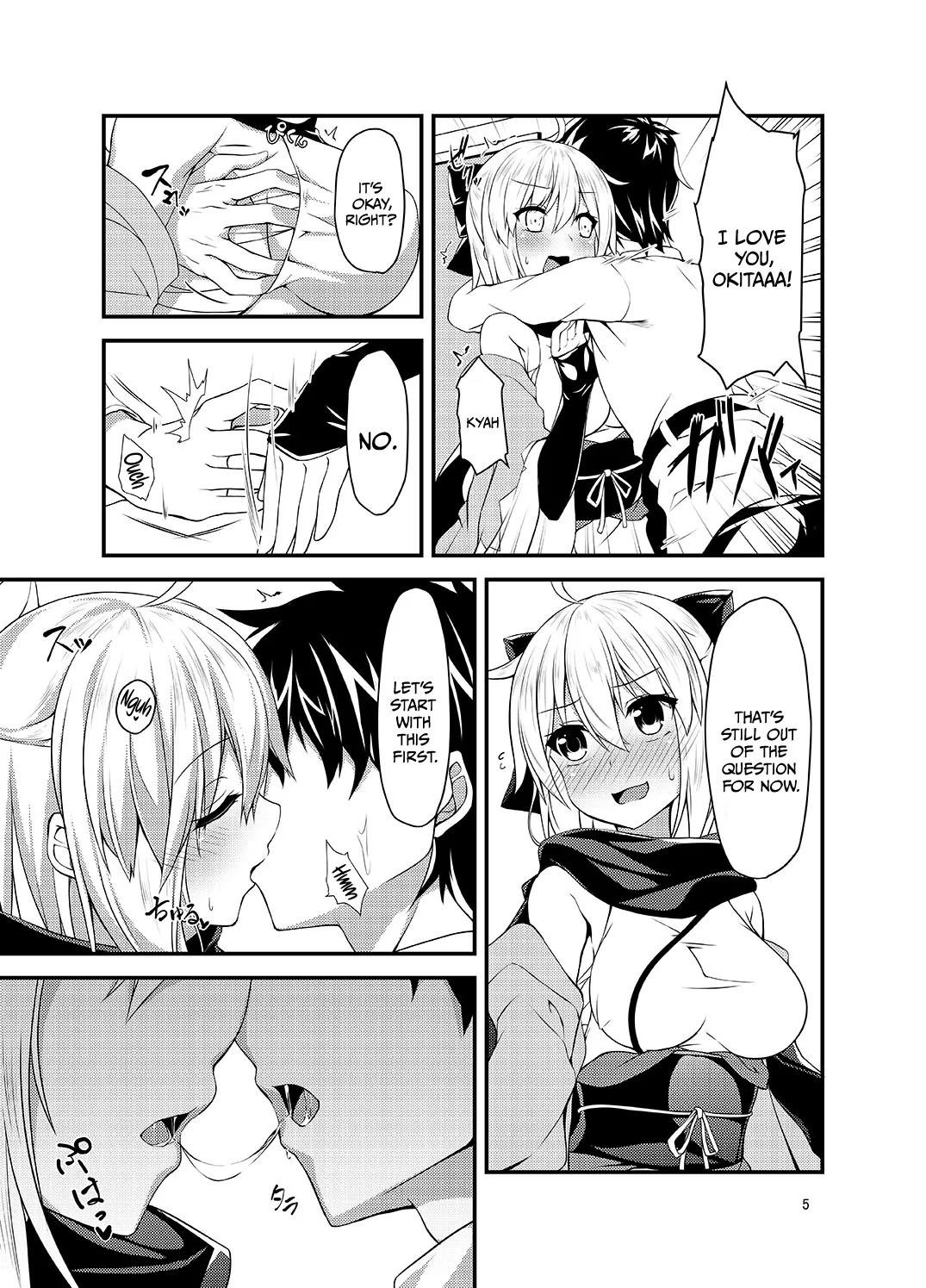 Okita-san to Chaldea Icha Love Ecchi Shitai / I Wanna Have Lovey-Dovey Chaldea Sex With Okita page 6 full