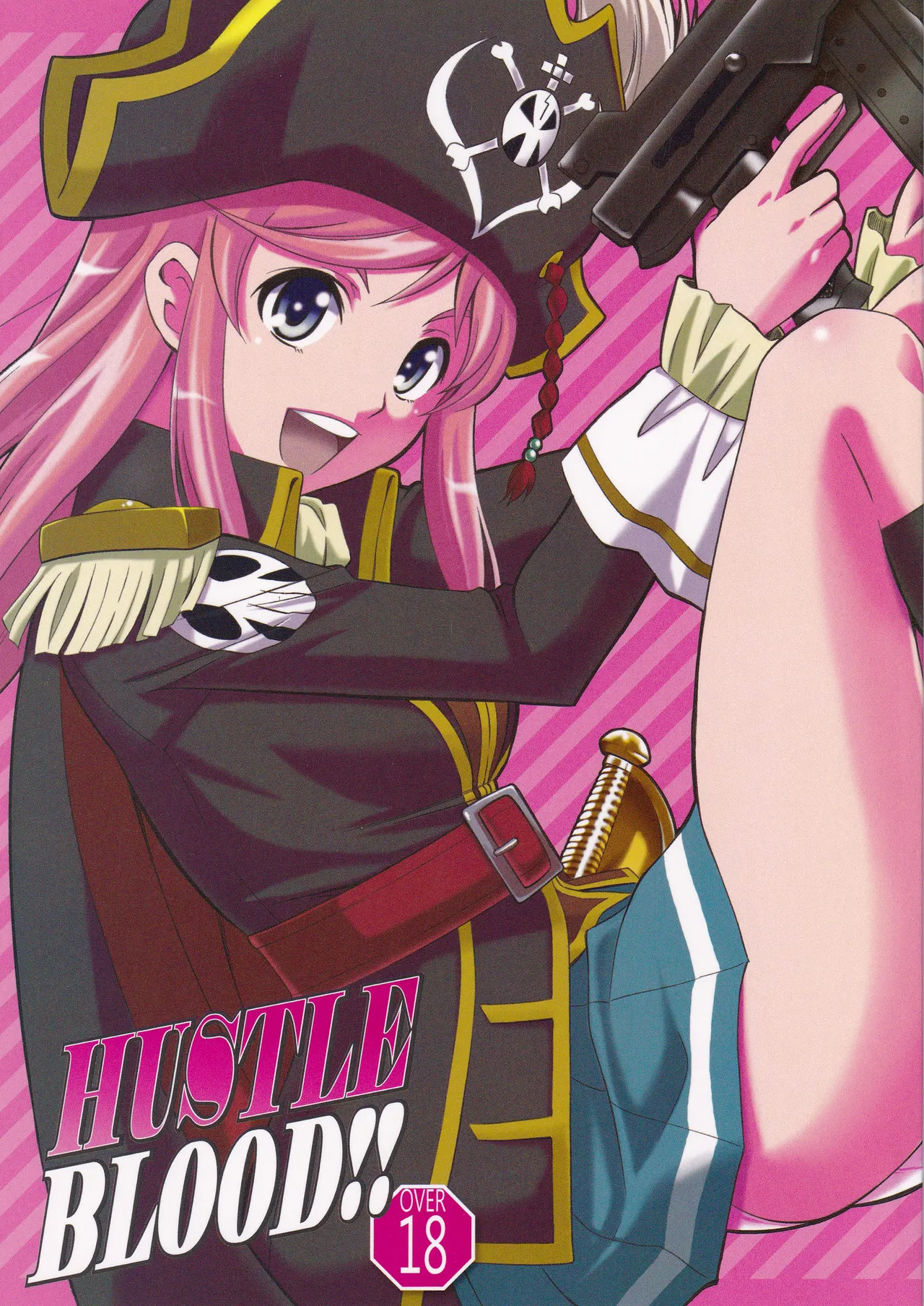 HUSTLE BLOOD!! page 1 full