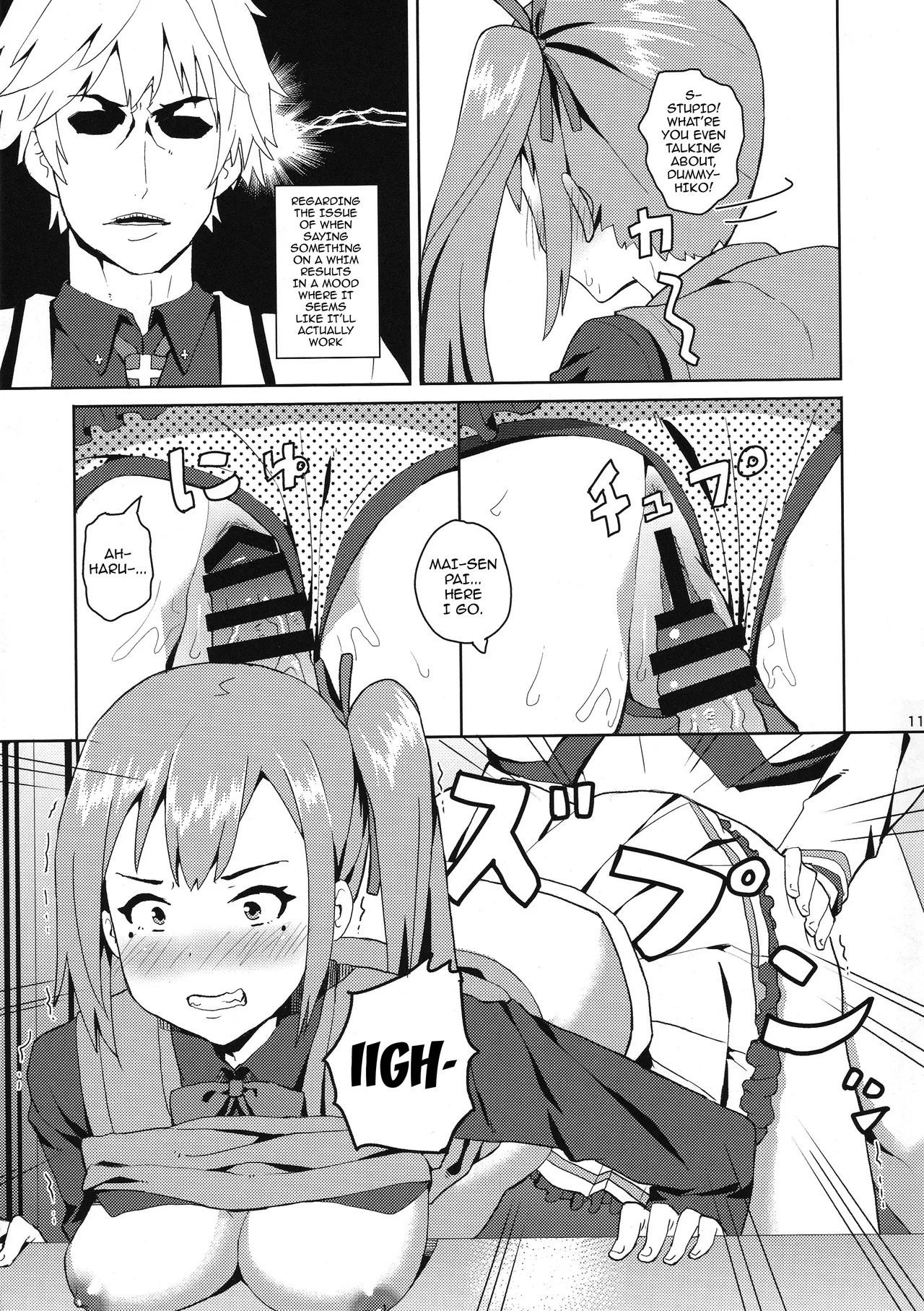 Mai-senpai no Oppai Momitai / I Want To Fondle Mai-senpai's Boobs page 10 full