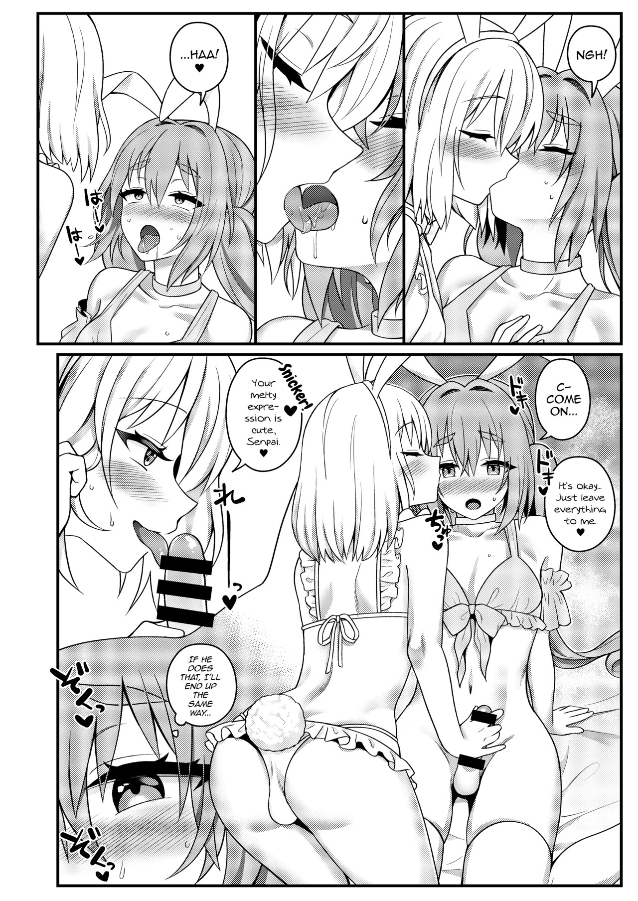 Bunny-kun Settai-chuu! page 10 full