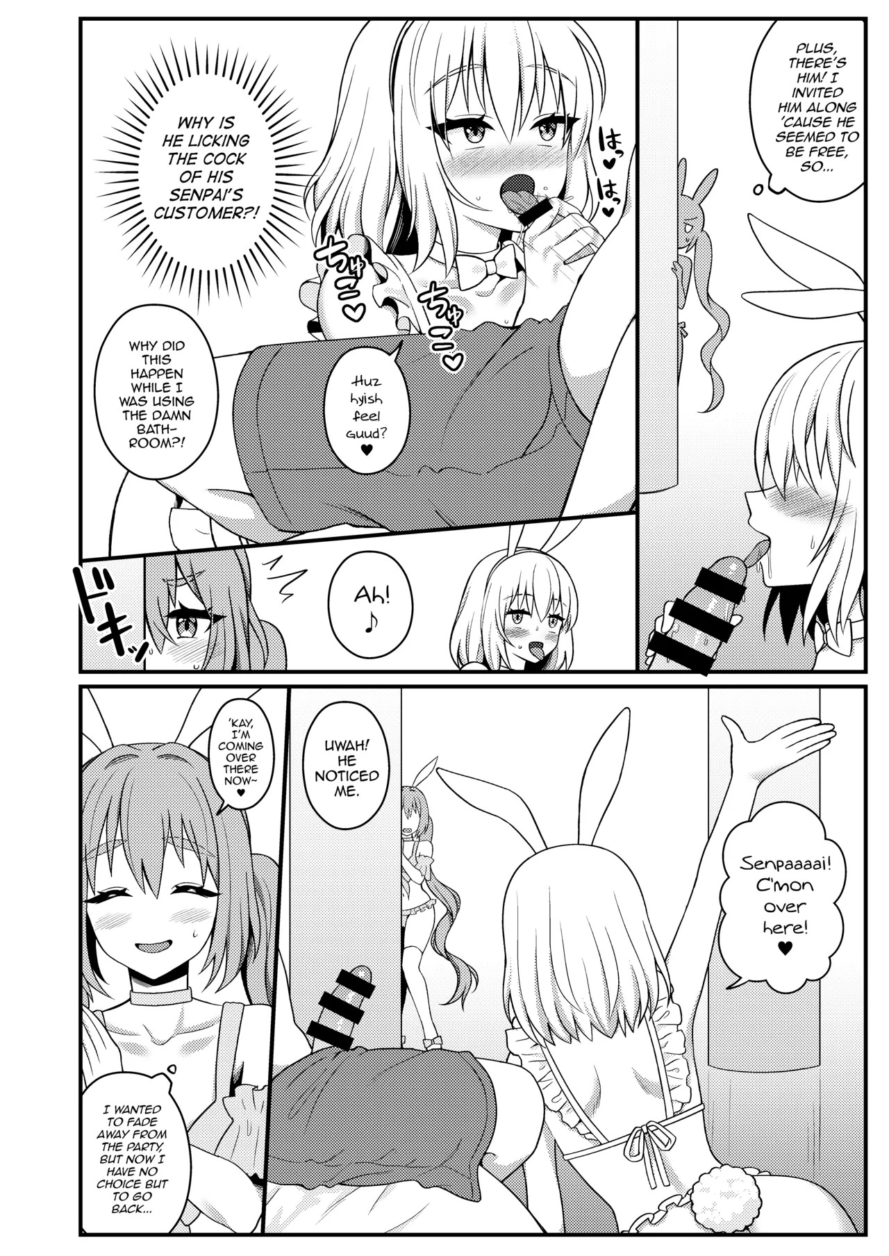 Bunny-kun Settai-chuu! page 4 full