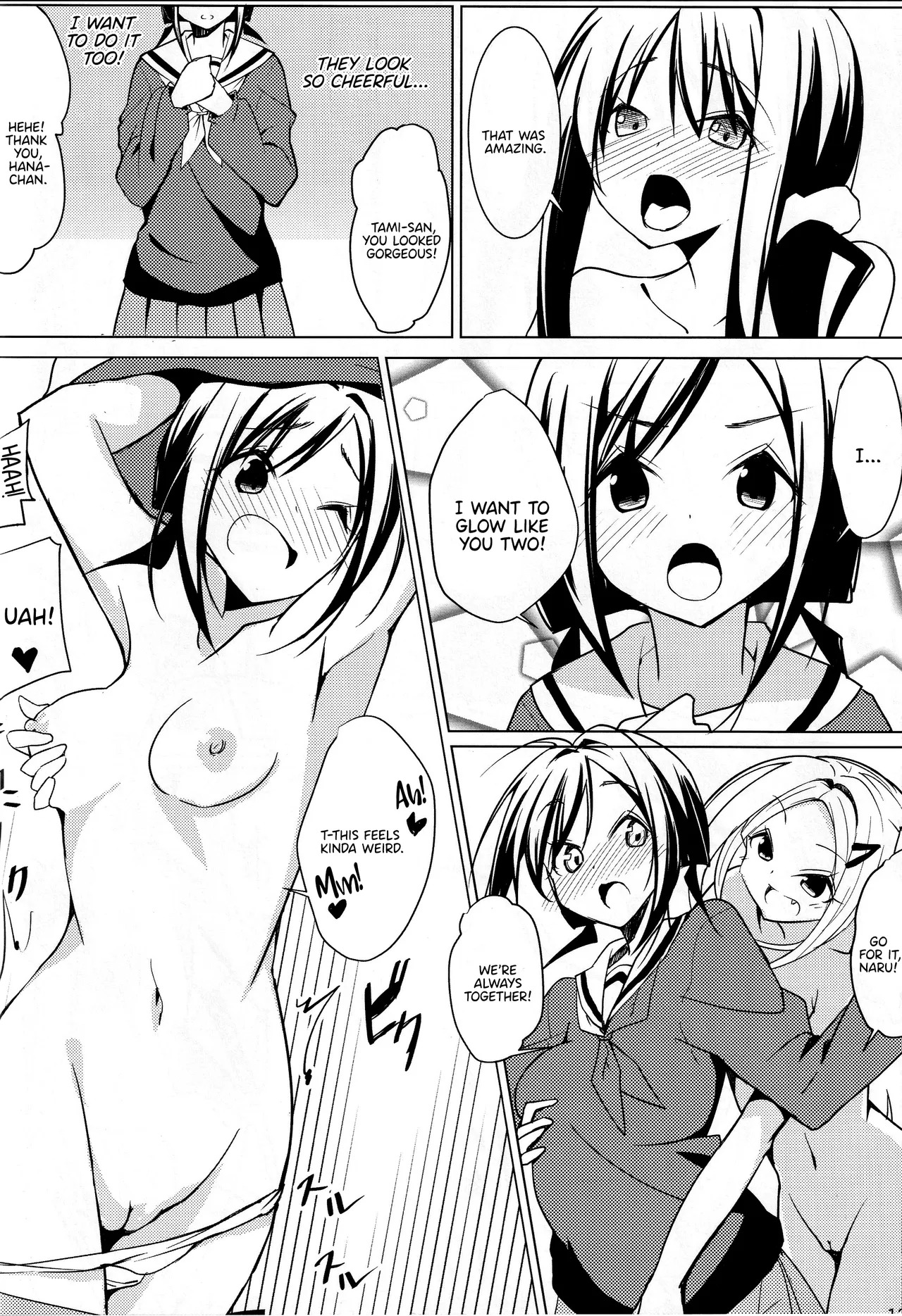 Hanaomata page 10 full