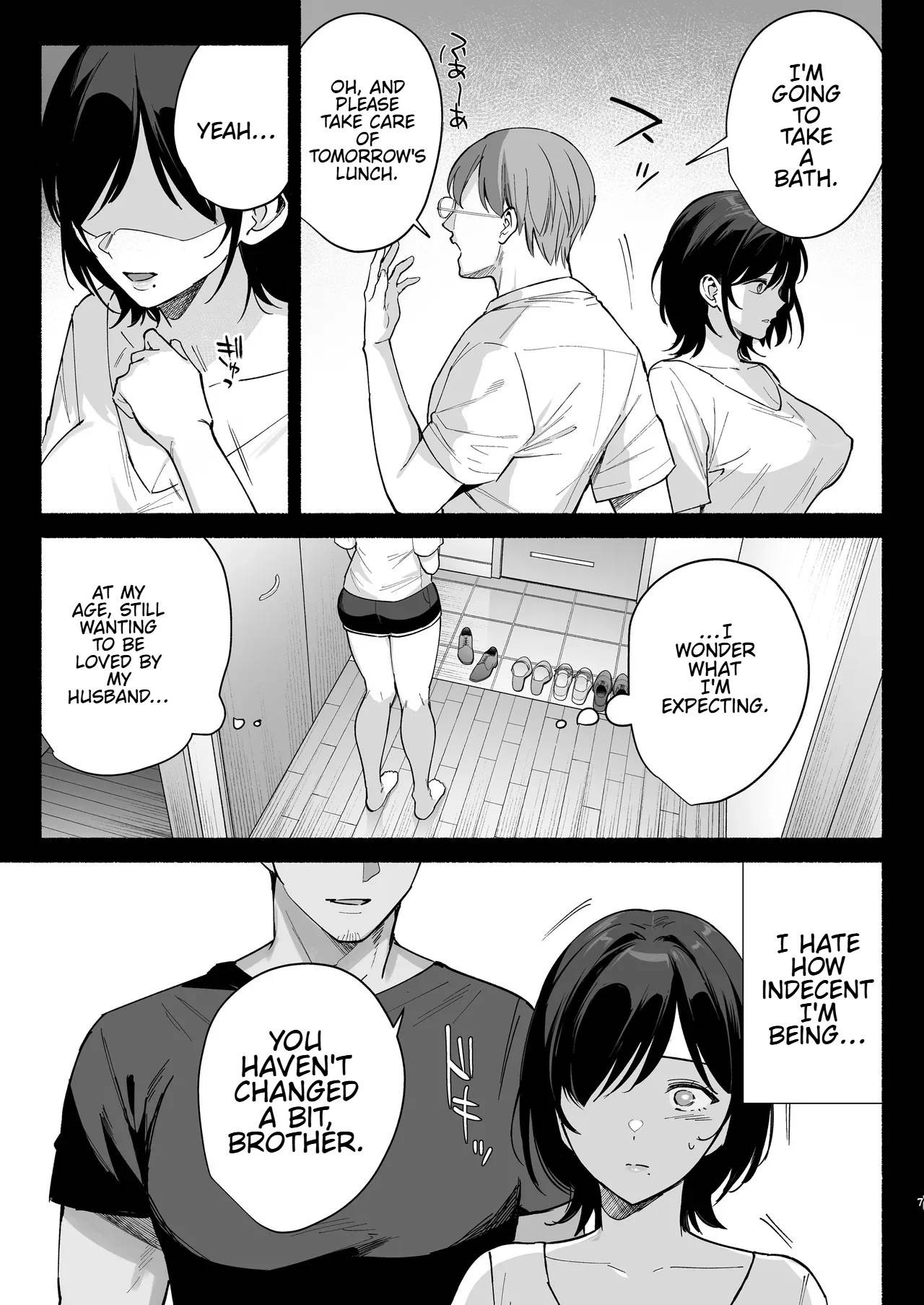 Mesu no Ie III ~Oyako wa Midare Aisareru~ page 4 full