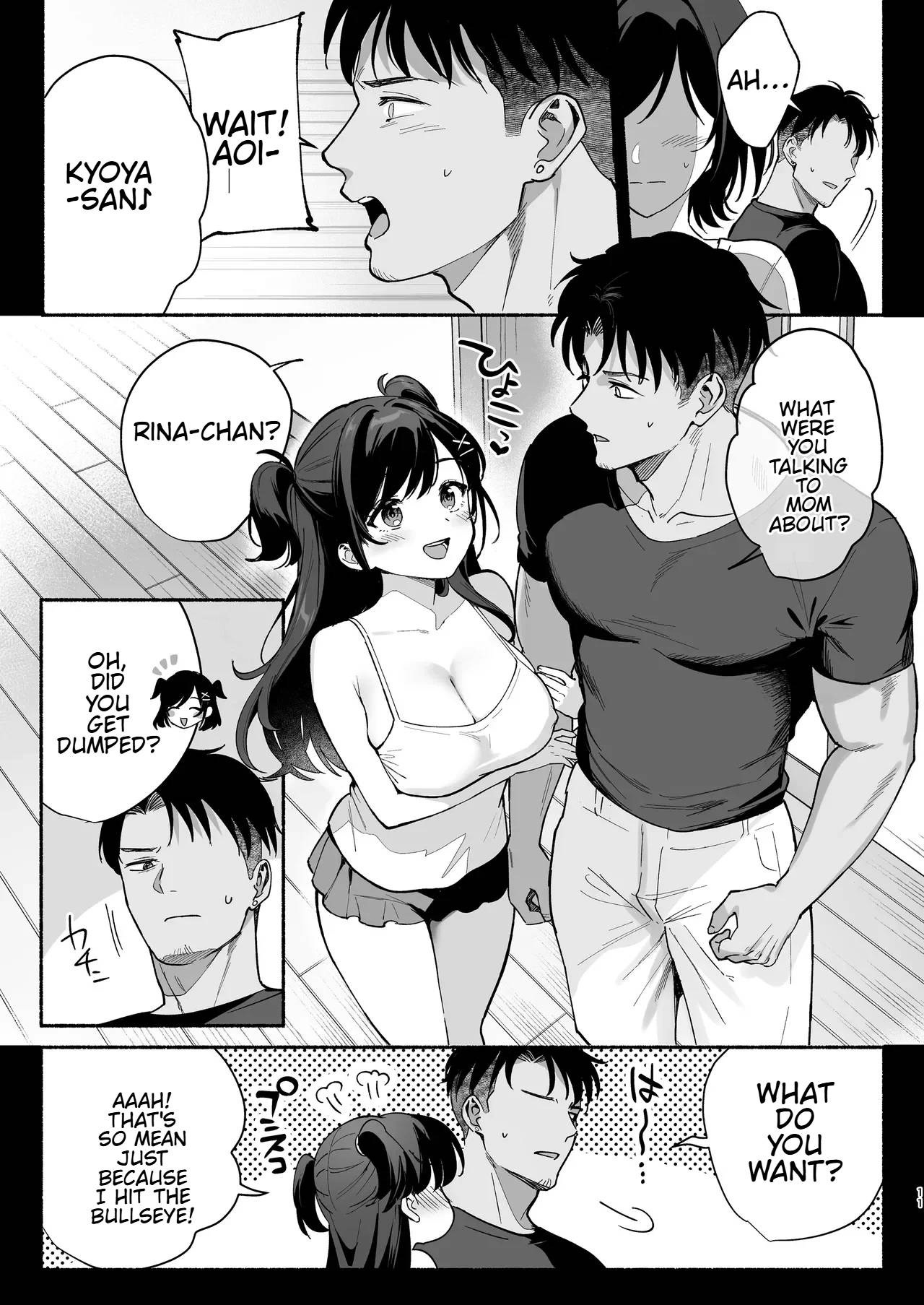 Mesu no Ie III ~Oyako wa Midare Aisareru~ page 8 full