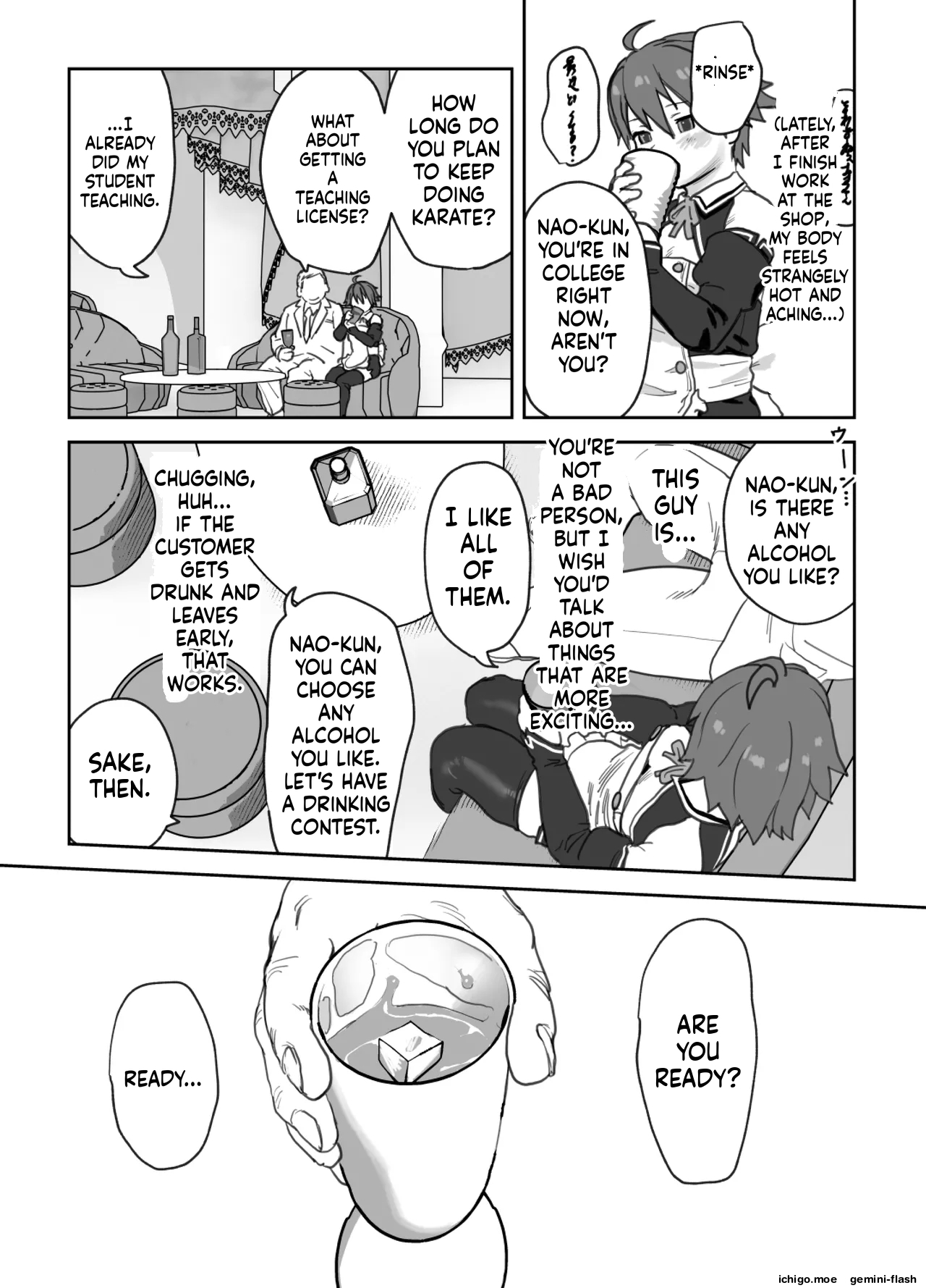 Onna to Shite Mirareru Kaikan page 6 full