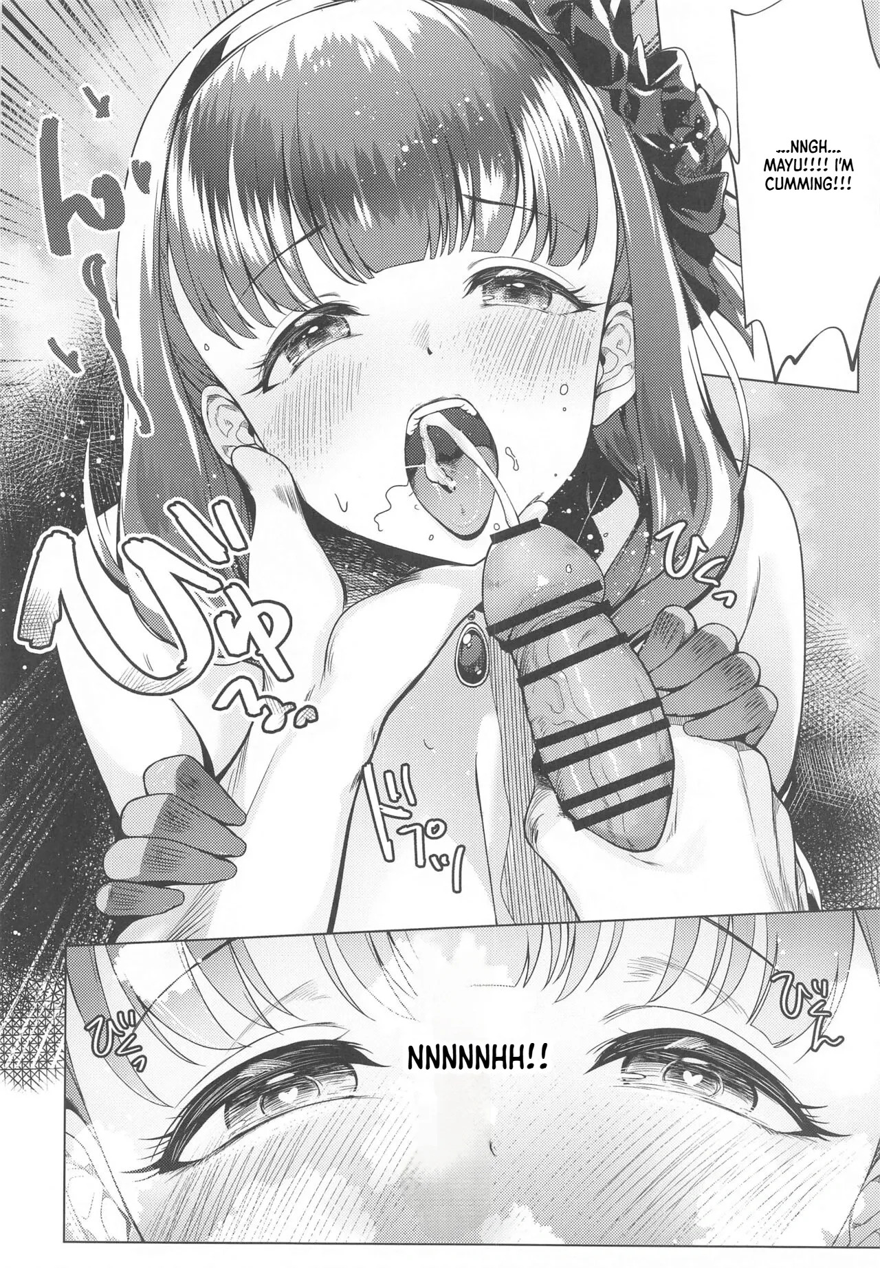Ore no Tantou Idol wa Seiyoku ga Tsuyoi page 9 full