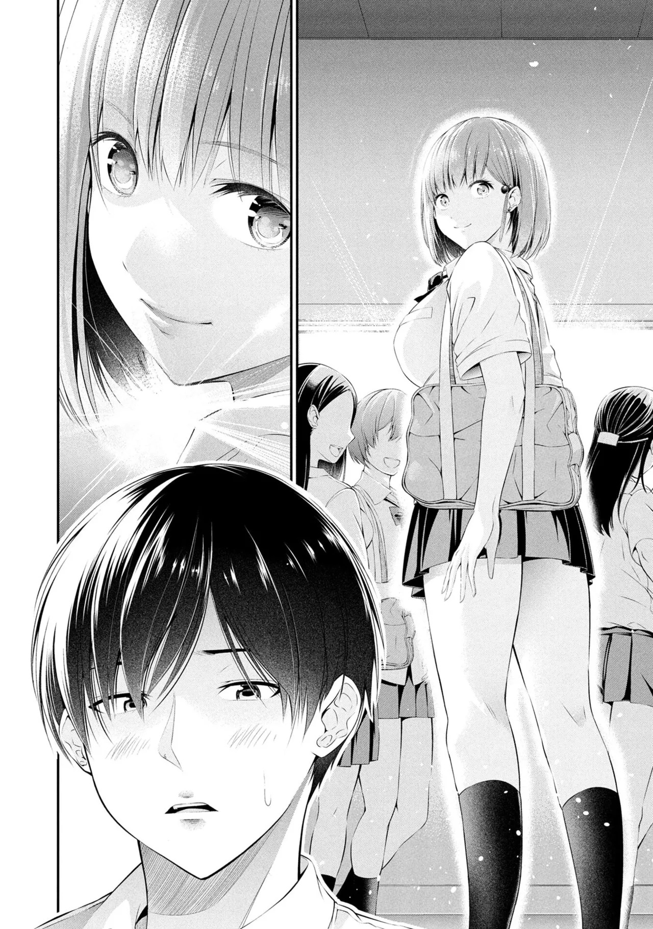 Houkago Instant XXX - CHAPTER 1-12 page 10 full