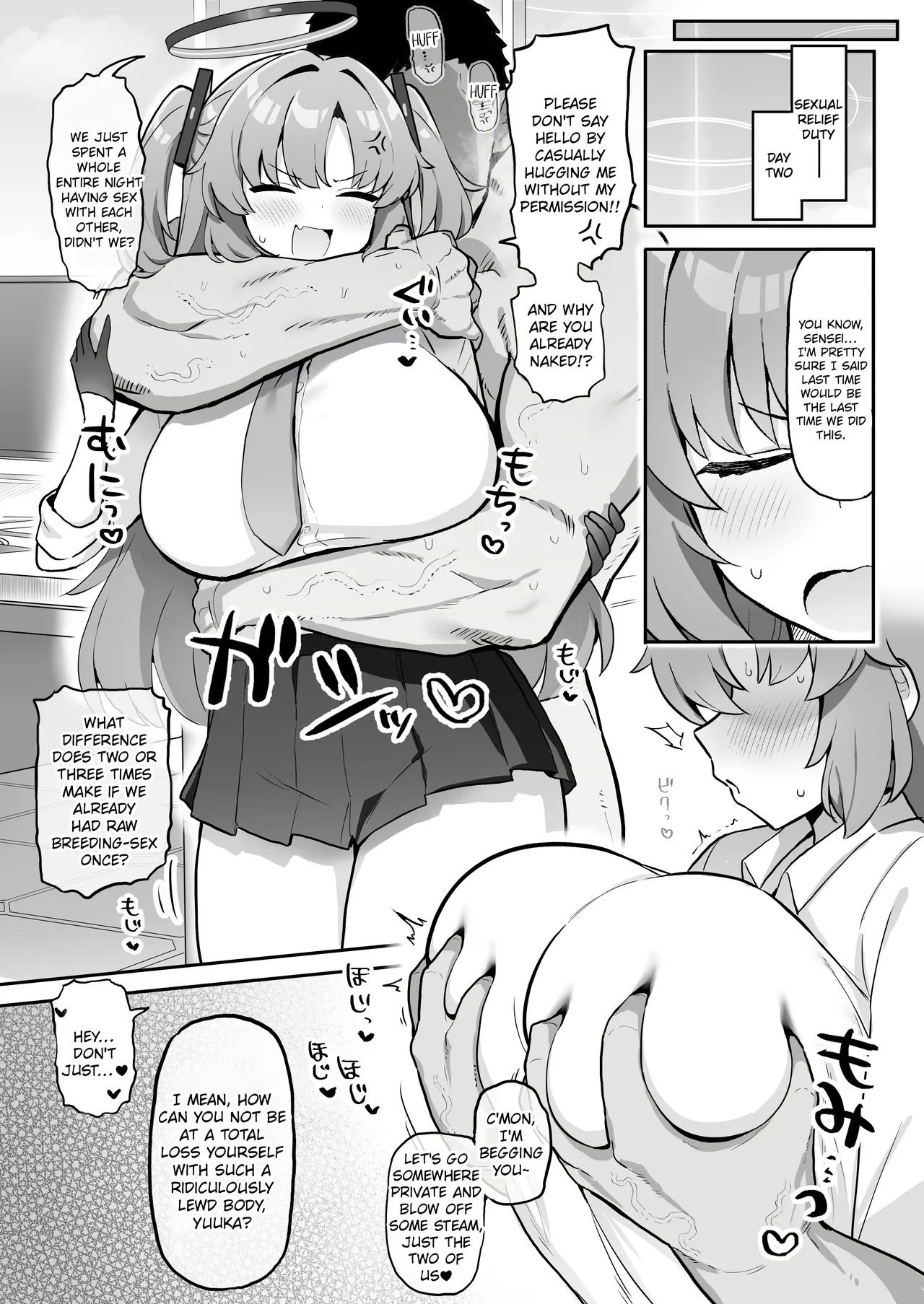 plump Seminar ~ instant dick & ball-draining breeding routine~ page 10 full