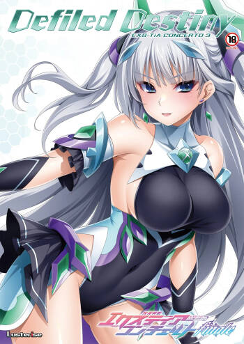 Kouyoku Senki ExS-Tia Concerto Finale - Bonus Booklet cover