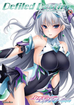 Kouyoku Senki ExS-Tia Concerto Finale - Bonus Booklet