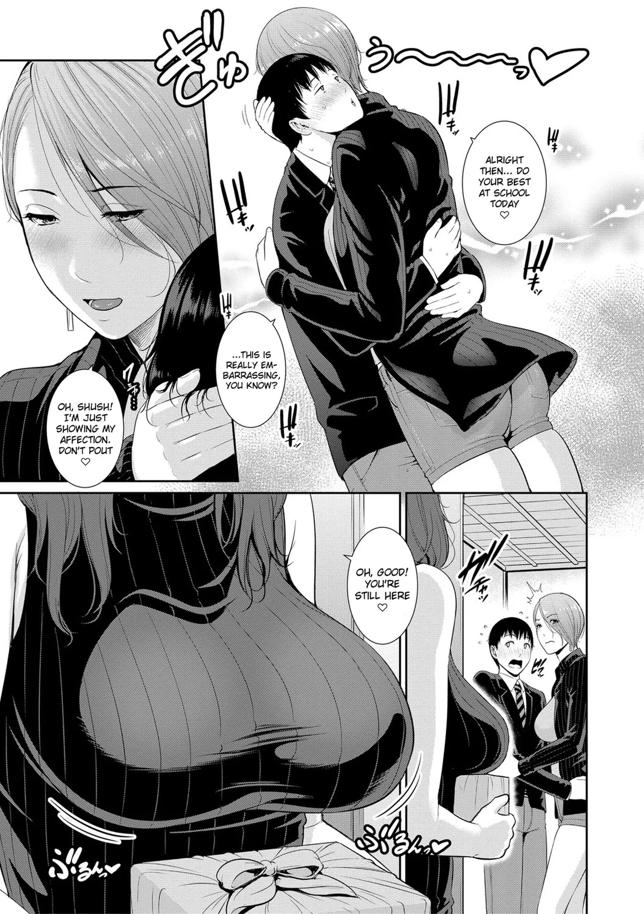Boku dake no Inbo-tachi | My Three Horny Moms  Decensored page 10 full