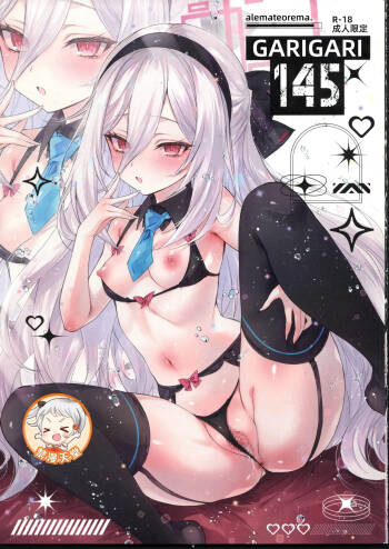 GARIGARI 145 cover