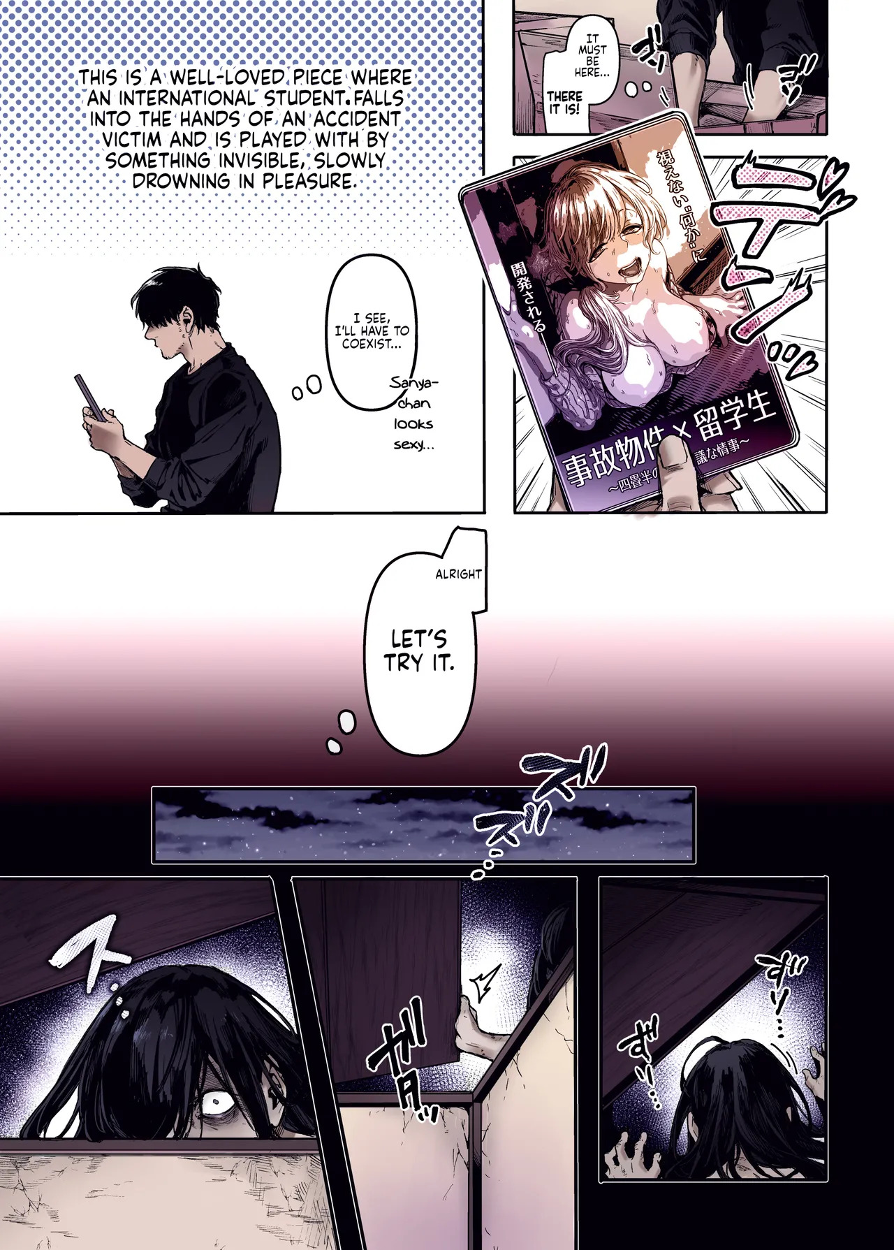 Lady K and the Sick Man - Secrets   ch 1-4 page 4 full