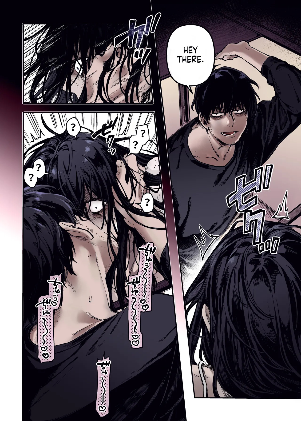 Lady K and the Sick Man - Secrets   ch 1-4 page 5 full