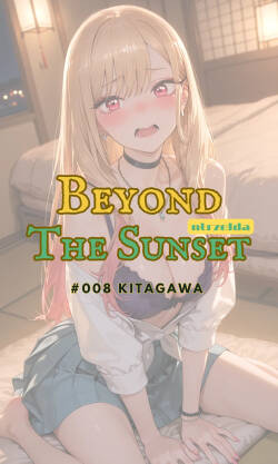 Ntrzelda marin chap 1-3