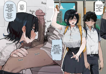 Tomboy Friend Good at Sucking cover
