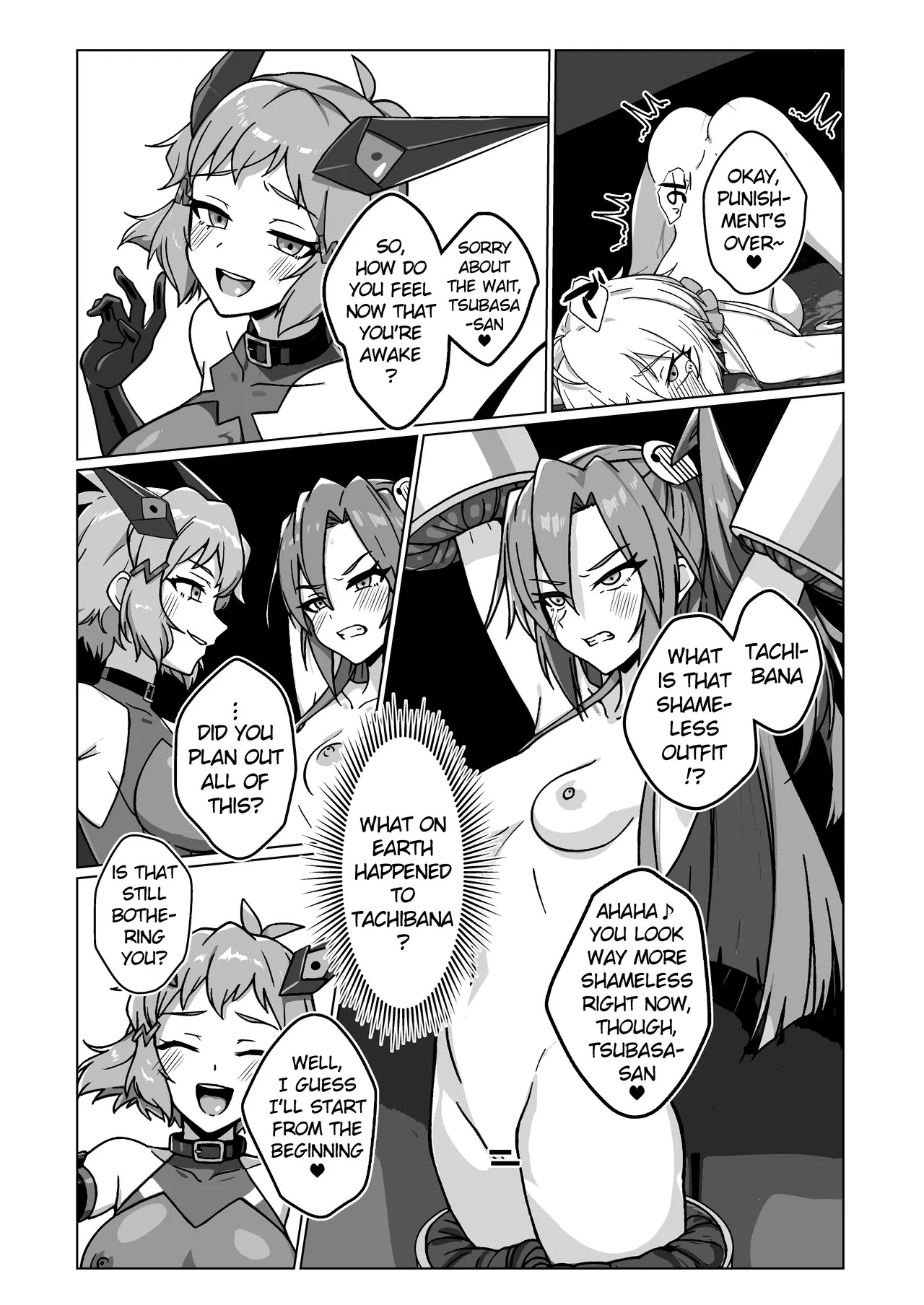 Dorei Senki Zecchou 2 page 9 full