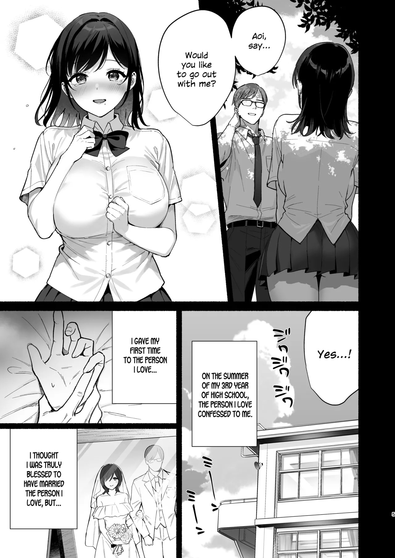 Mesu no Ie III ~Oyako wa Midare Aisareru~ page 4 full