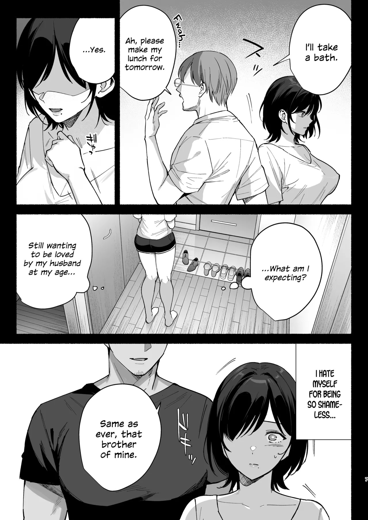 Mesu no Ie III ~Oyako wa Midare Aisareru~ page 6 full