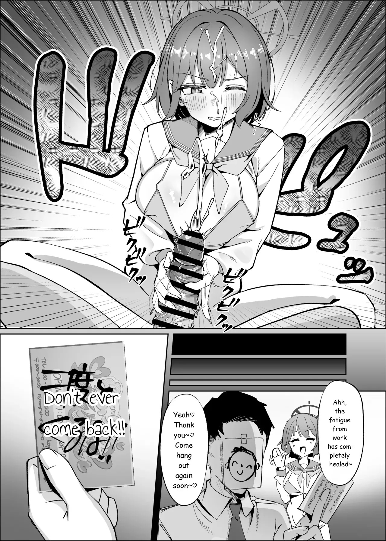 Sensei!! I Told You Not To Come Again Didn't I !! page 8 full