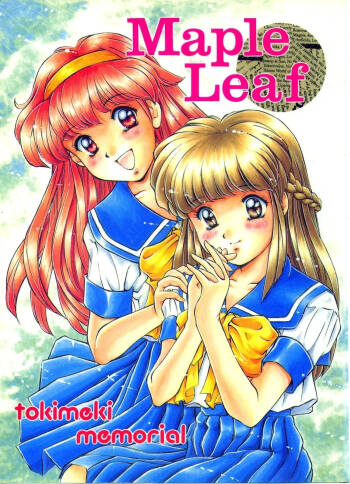 Maple Leaf cover