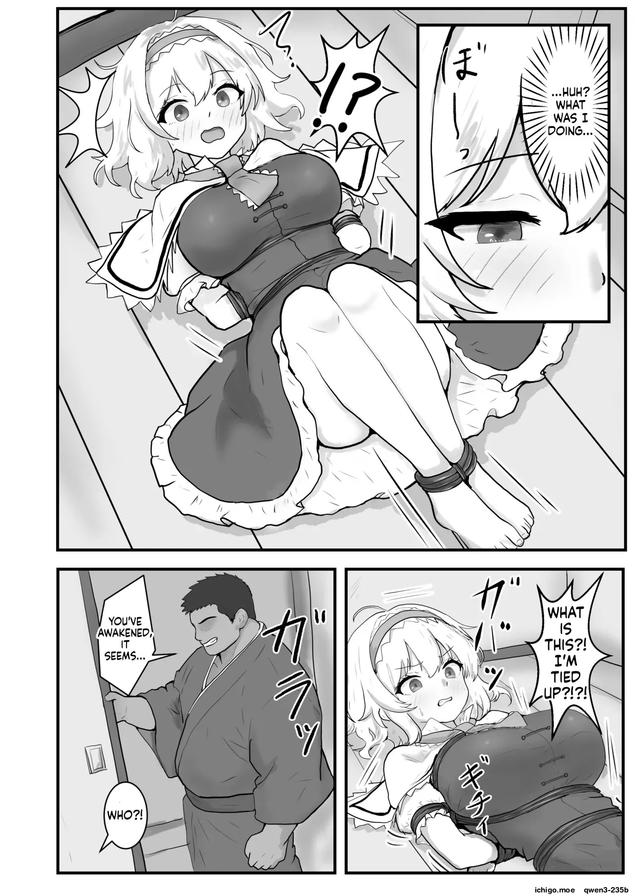 Alice Margatroid Kankin Nisshi page 3 full
