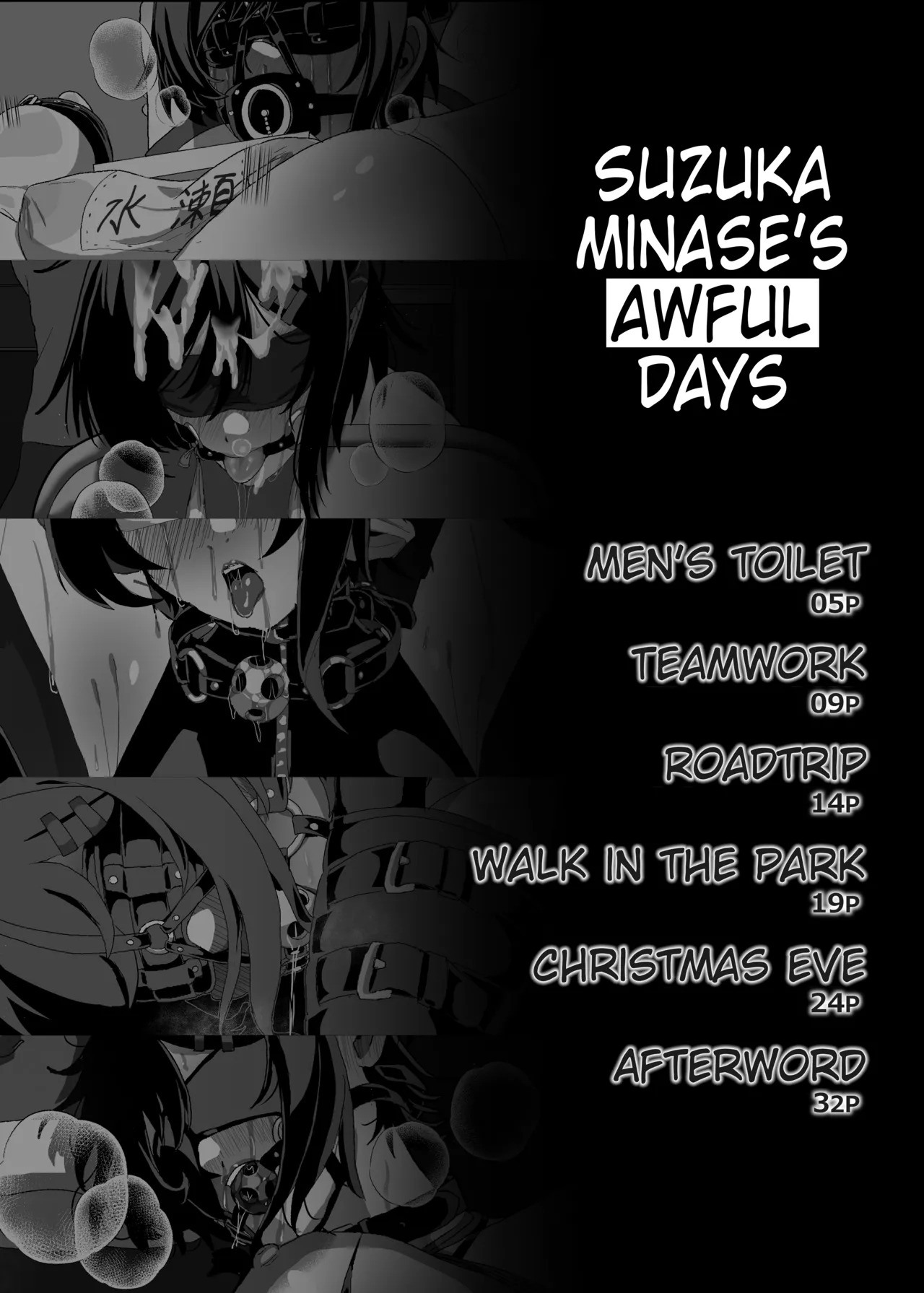 Suzuka Minase's awful life page 2 full
