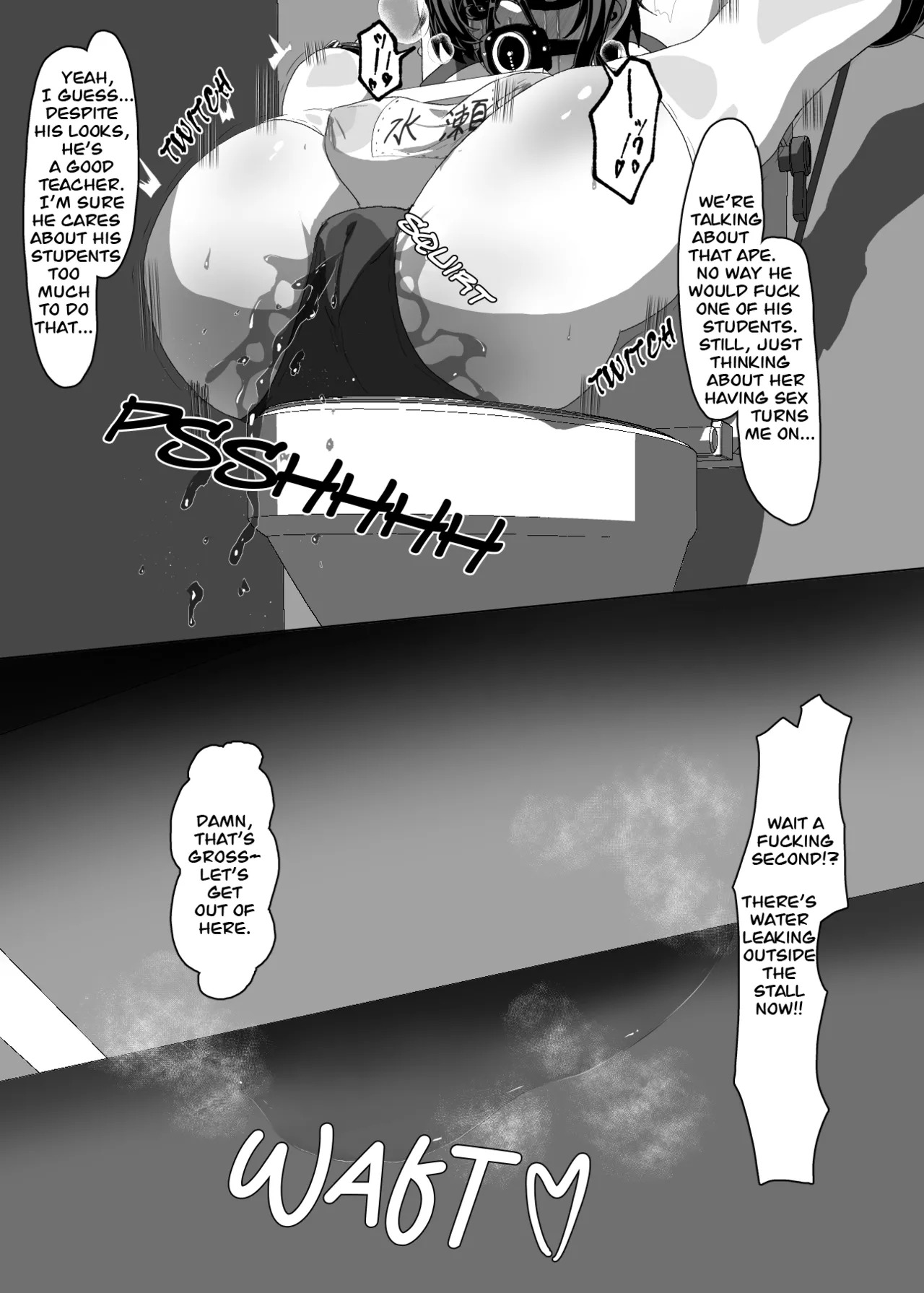 Suzuka Minase's awful life page 7 full