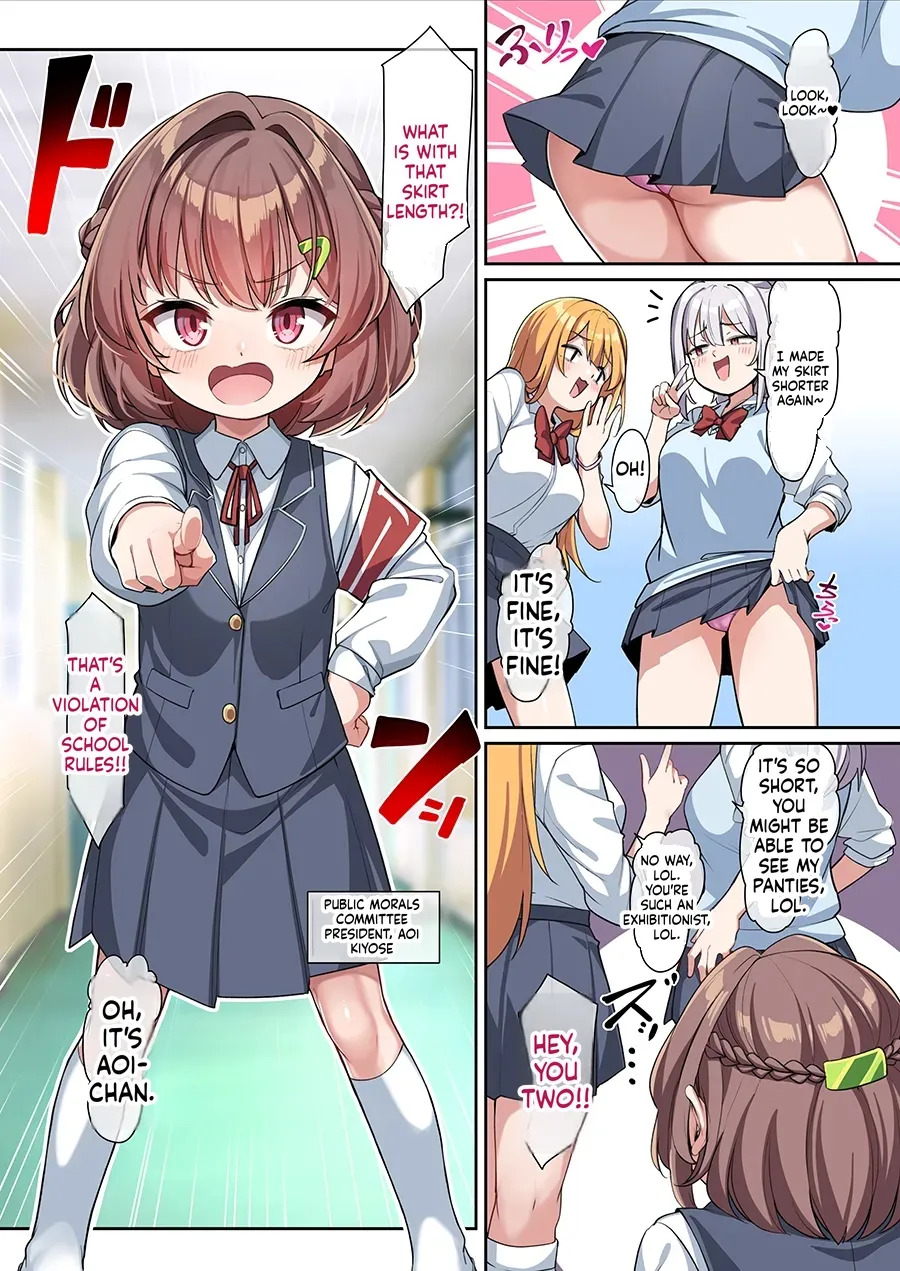 Aoi-chan to Himitsu no Seikatsu Shidou 1-19 page 3 full