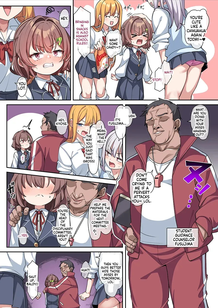 Aoi-chan to Himitsu no Seikatsu Shidou 1-19 page 4 full
