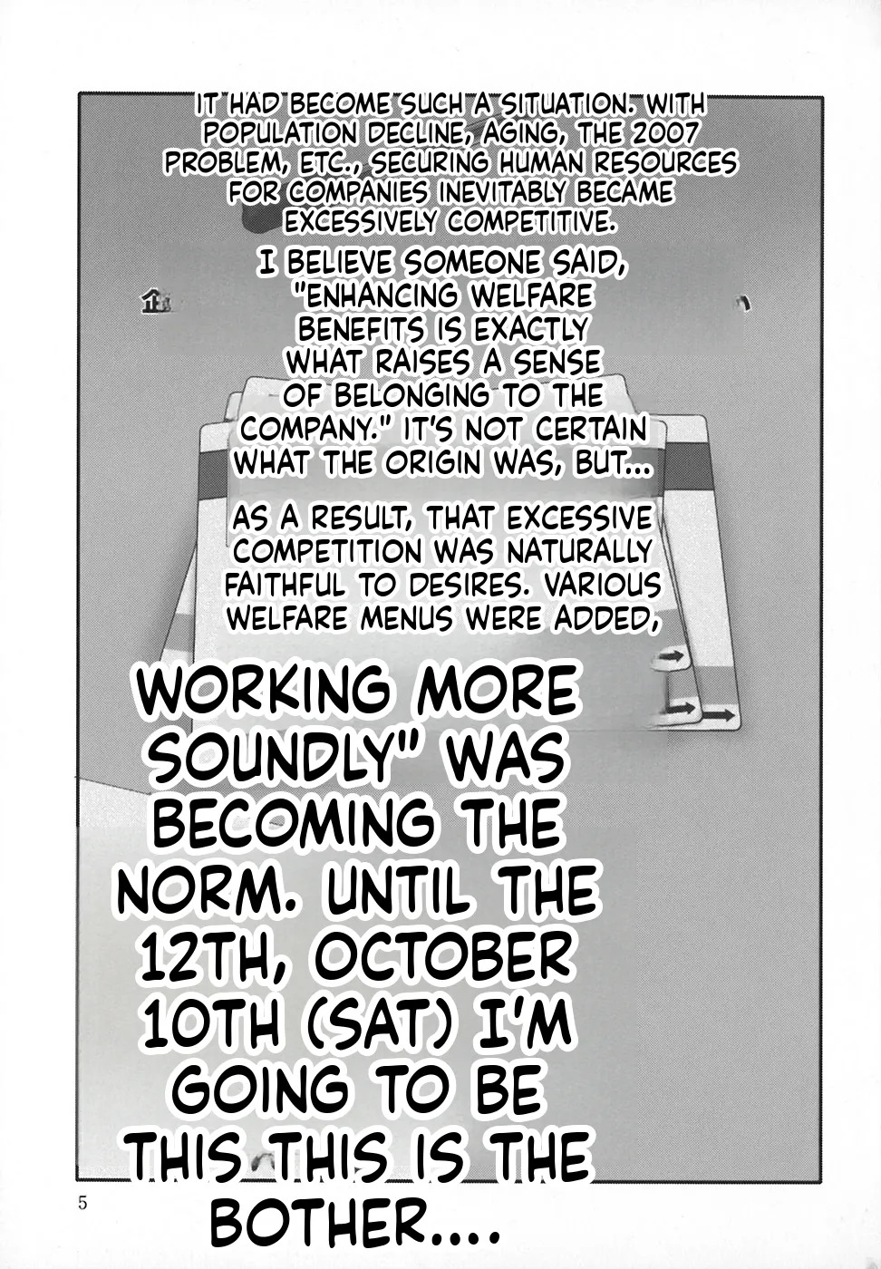 Shomubu Kouseika Seishorigakari page 10 full