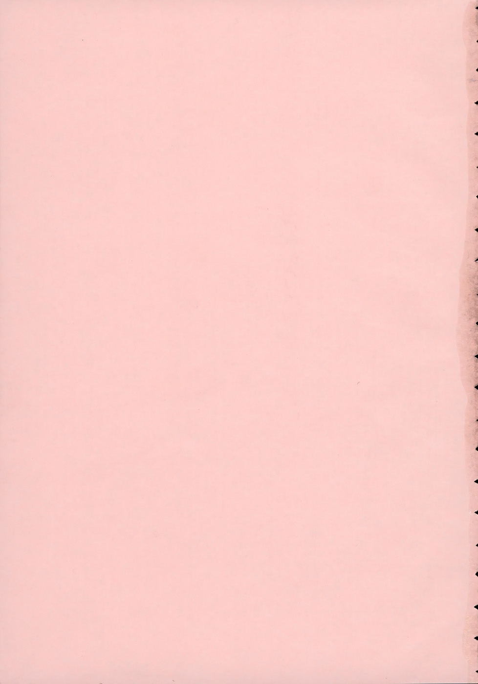 Shomubu Kouseika Seishorigakari page 6 full