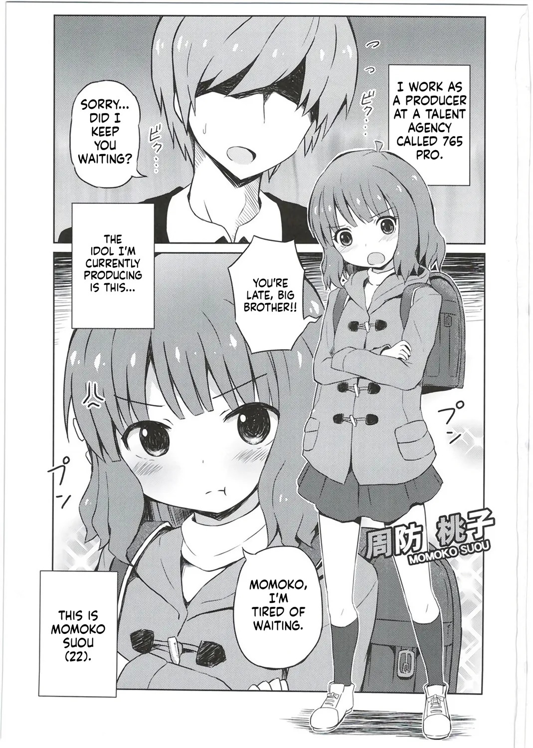 Onii-chan... Momoko, AV Joyuu datte Dekiru yo page 4 full