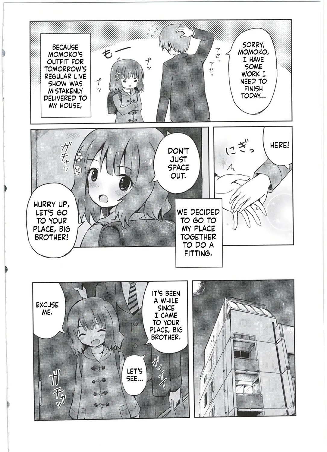 Onii-chan... Momoko, AV Joyuu datte Dekiru yo page 5 full