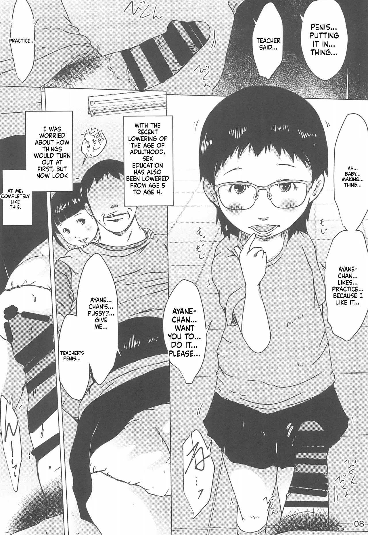 Jian Hassei- Puni Pedo Kindergarten 2022 page 9 full