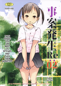Jian Hassei Re:02 ~Loli Bitch to Deaete Yari Makureru Kouen~