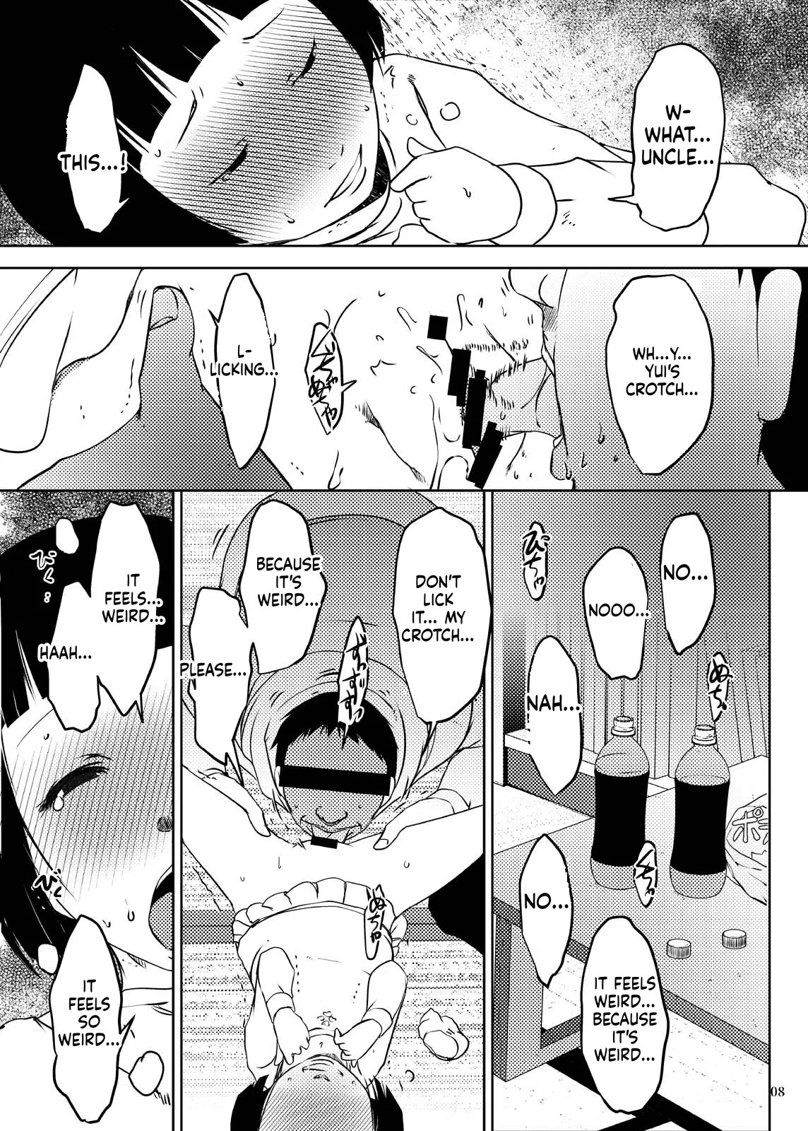 Jian Hassei Re:03 page 9 full