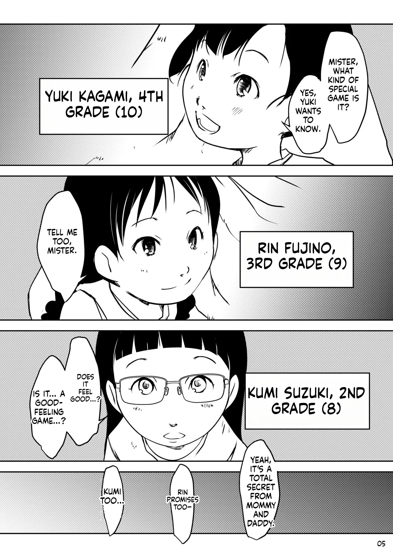 Jian Hassei Re:04 + Shin Jian Hassei 01 page 6 full