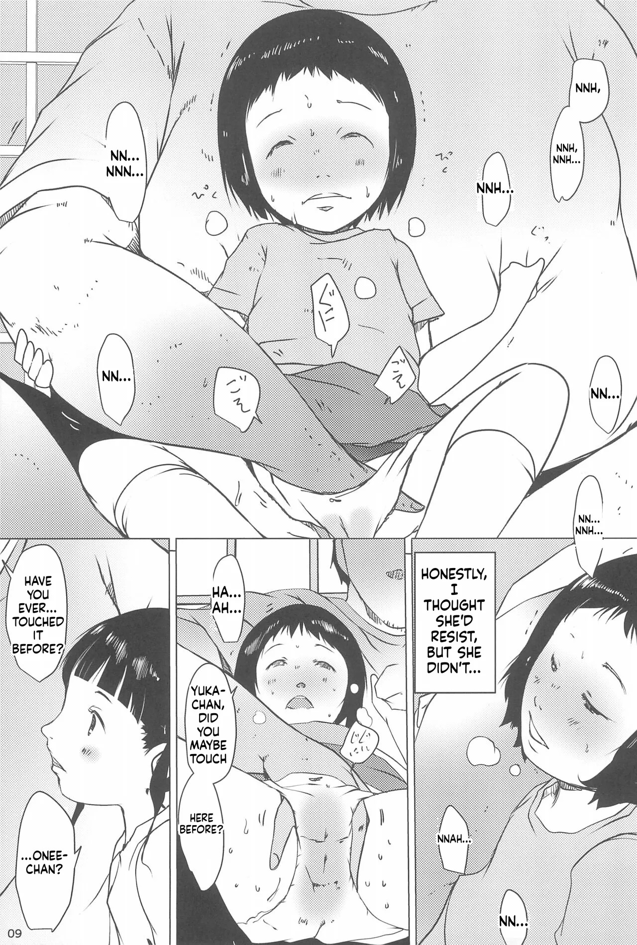 Jian Hassei Re:05 page 10 full