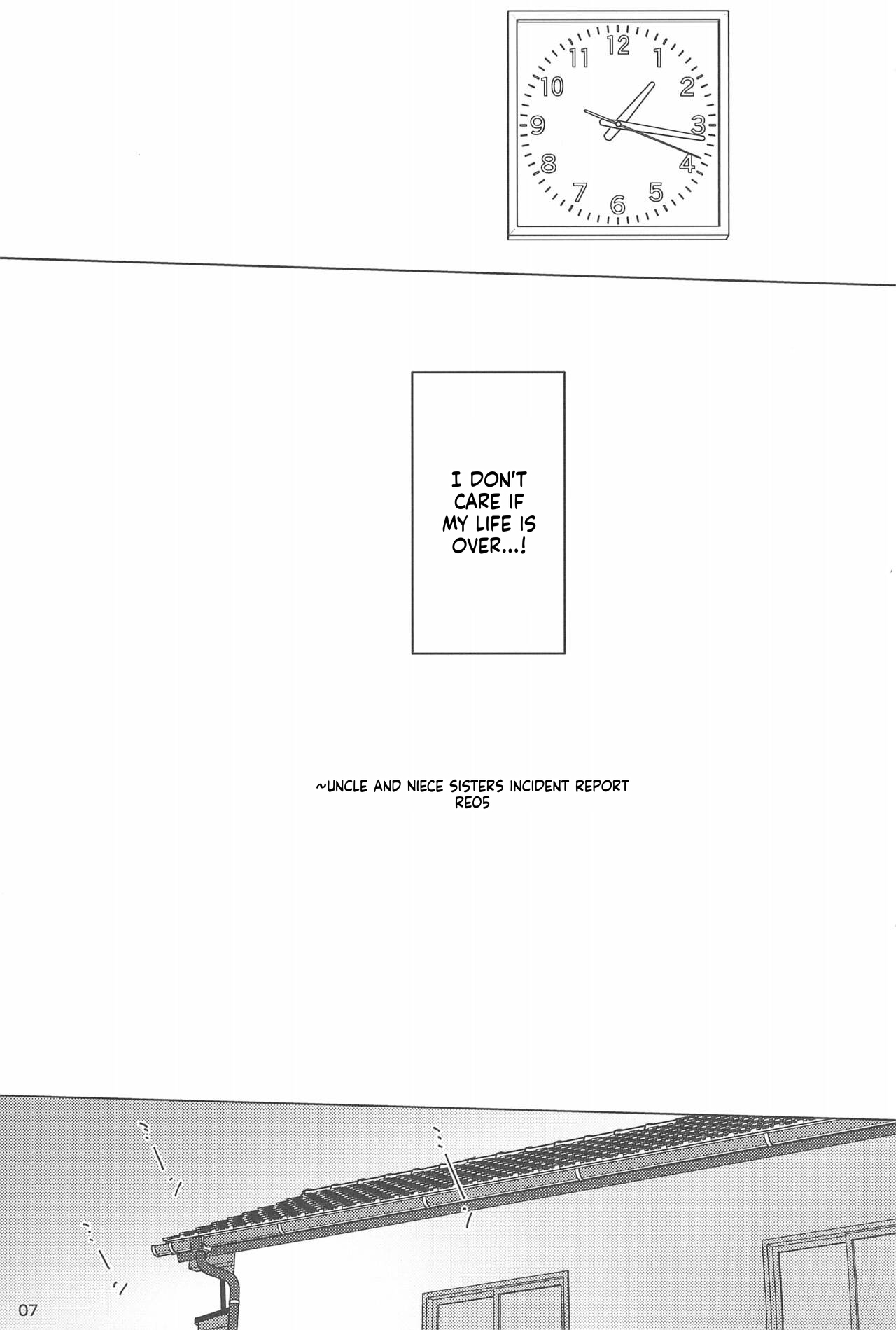 Jian Hassei Re:05 page 8 full