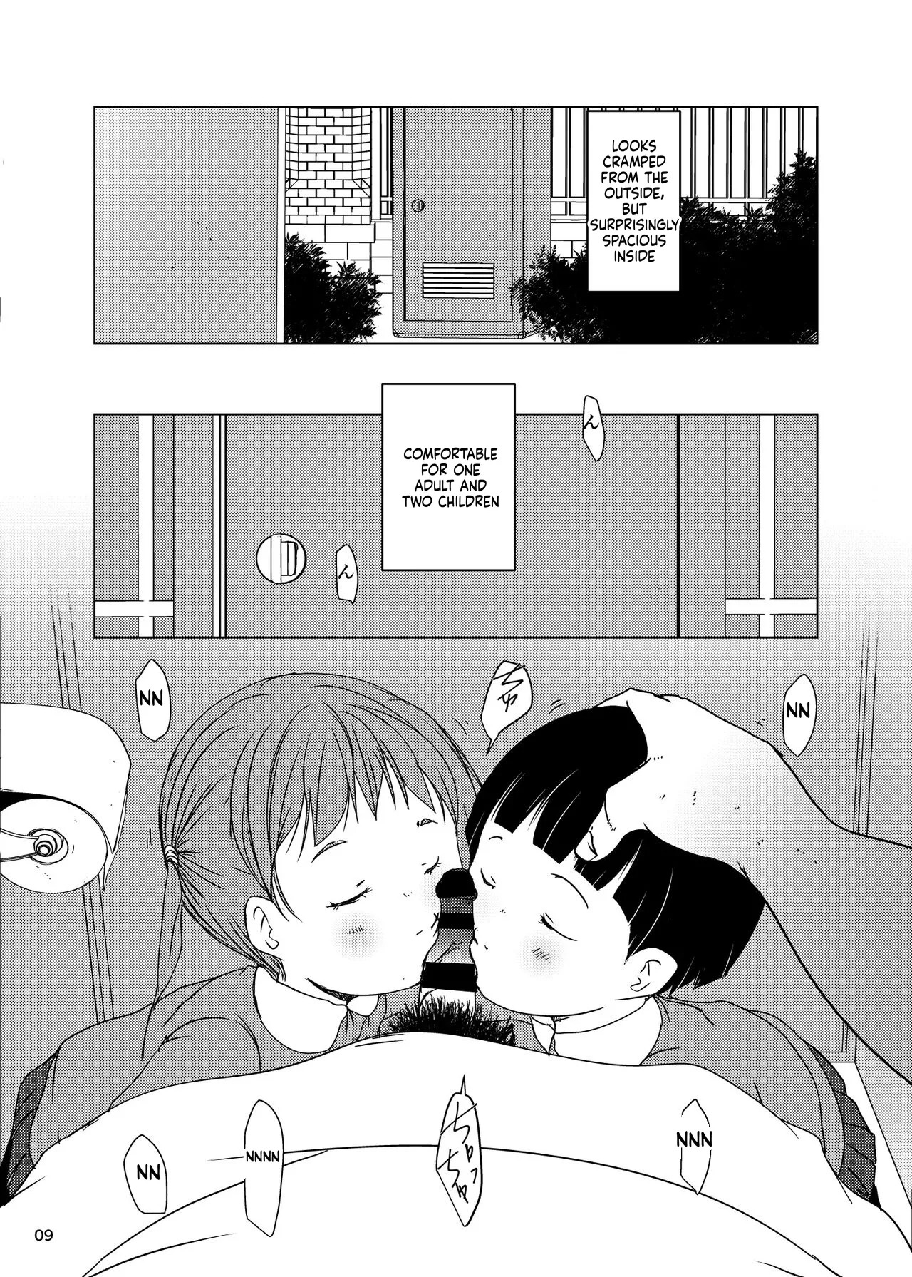 Jian Hassei Re:06 page 10 full